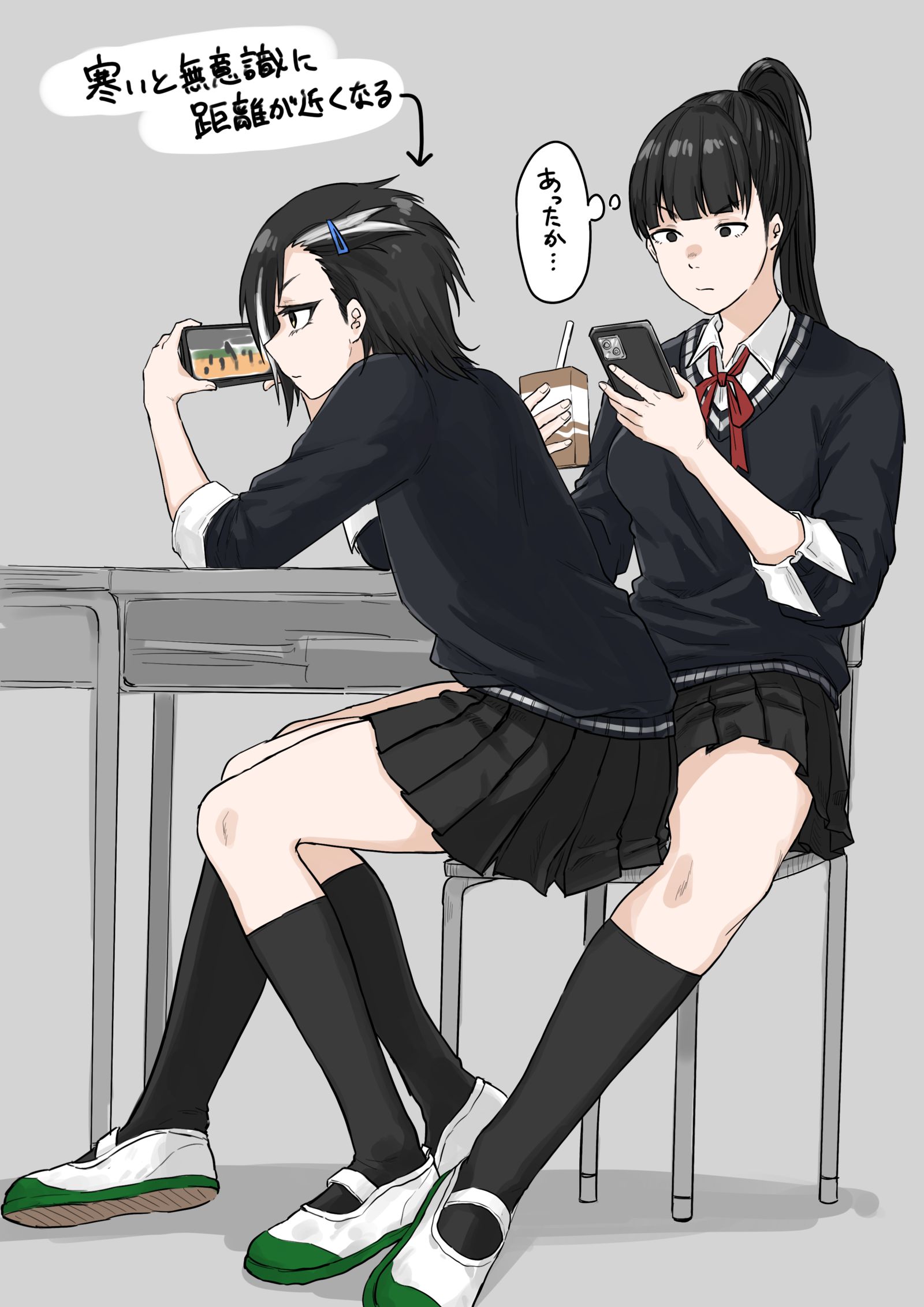 いろいろ头像同人高清图