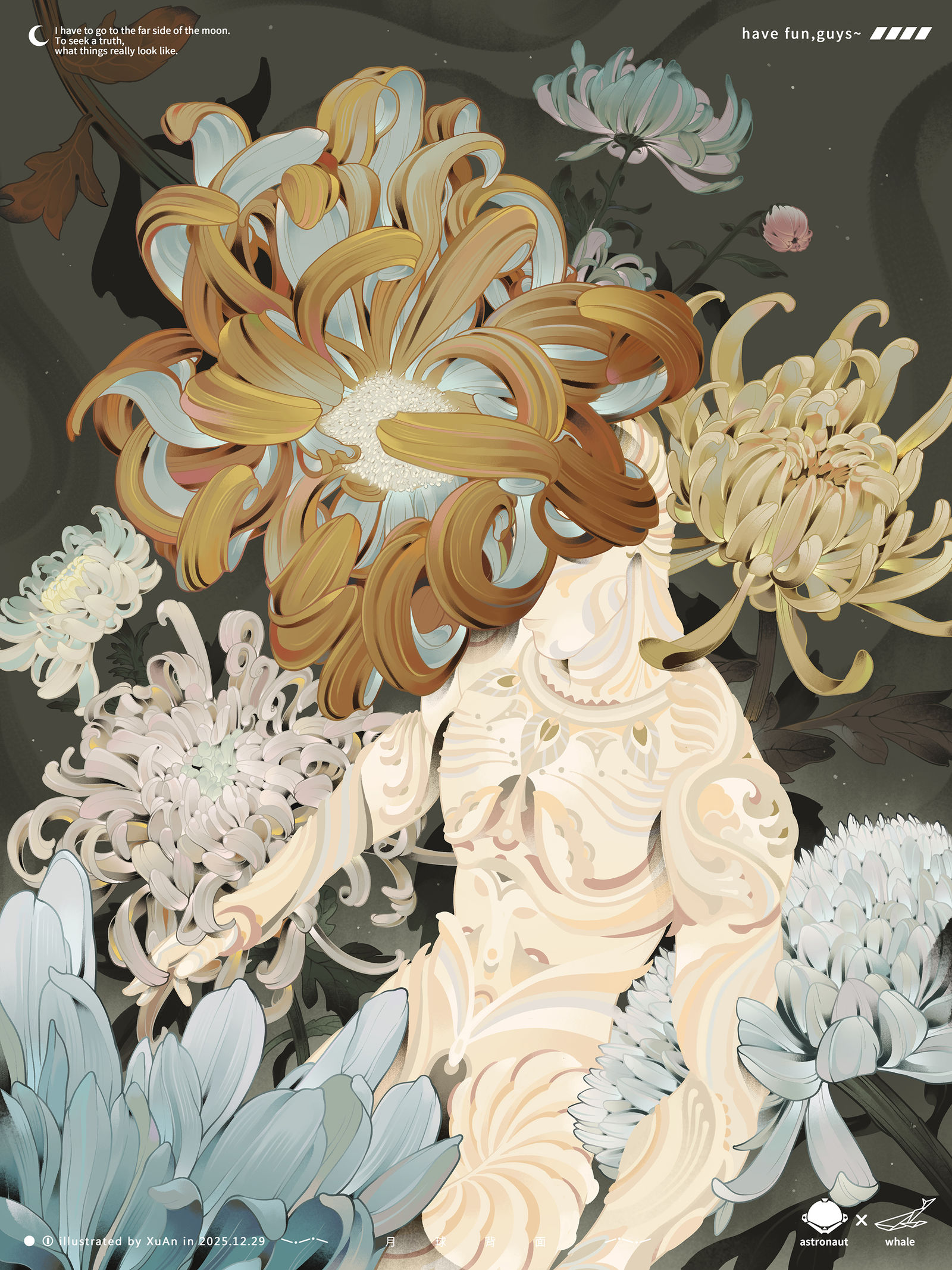 暗之菊插画图片壁纸