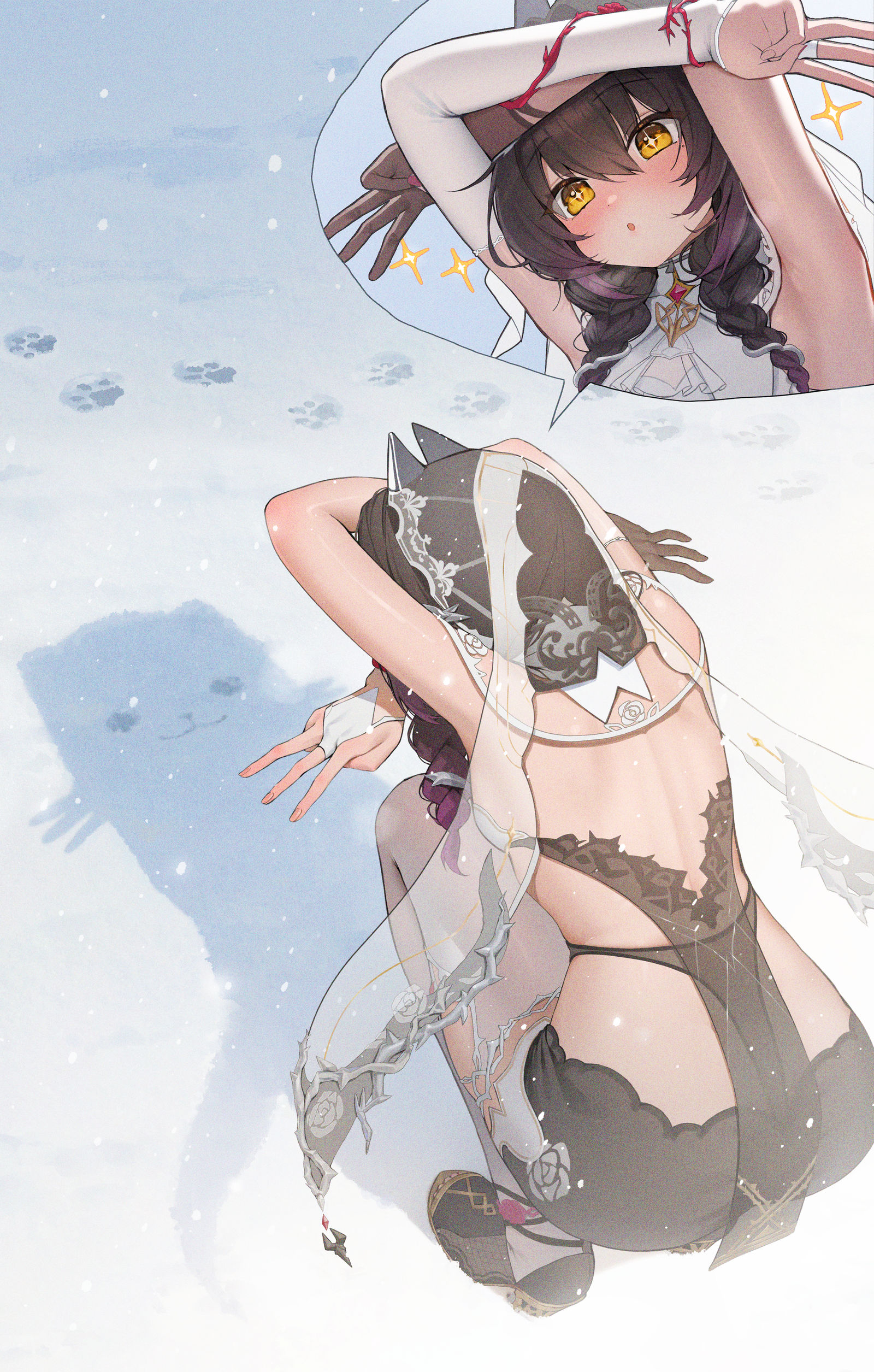 スノブレのマーシル