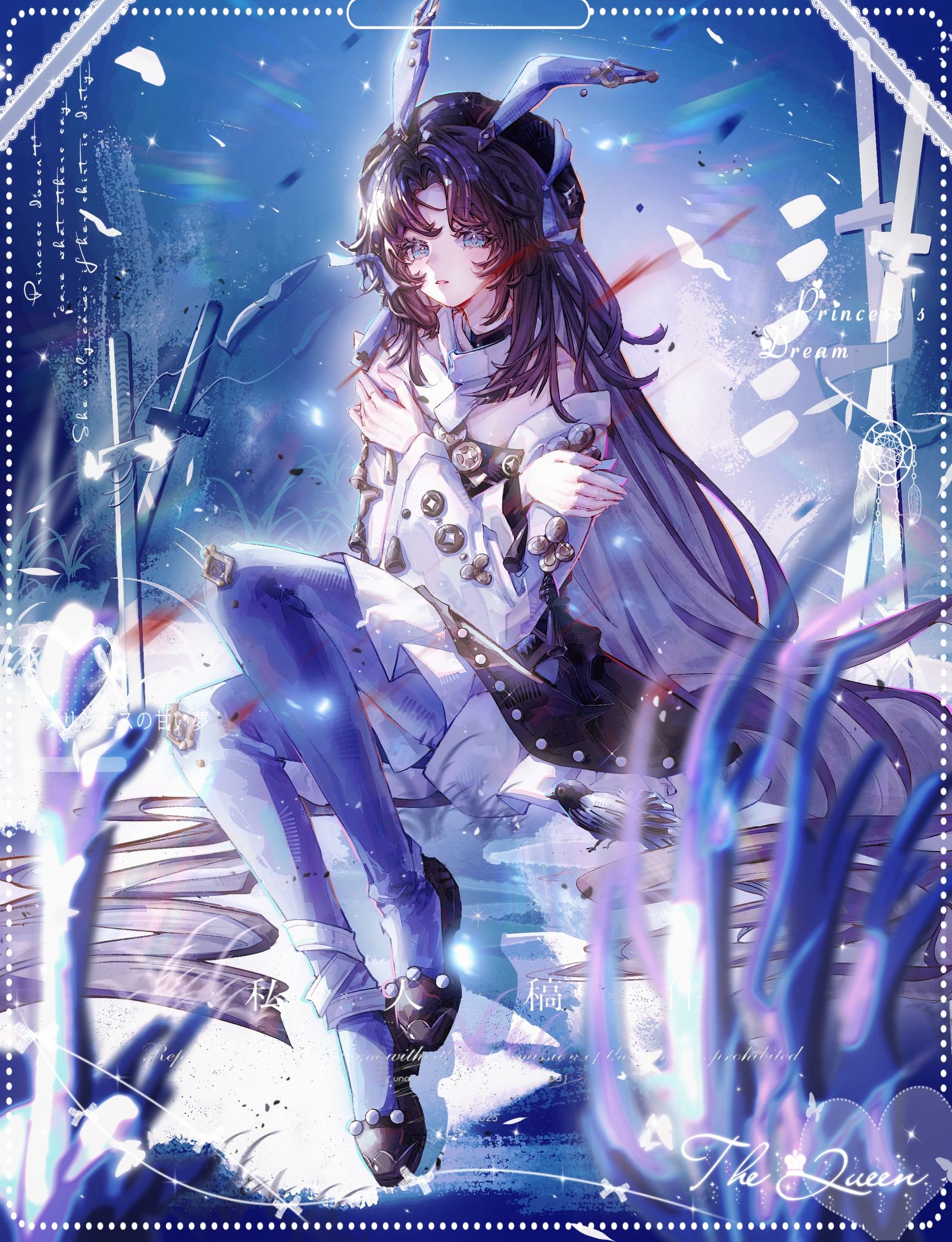 依旧蓝色系插画图片壁纸