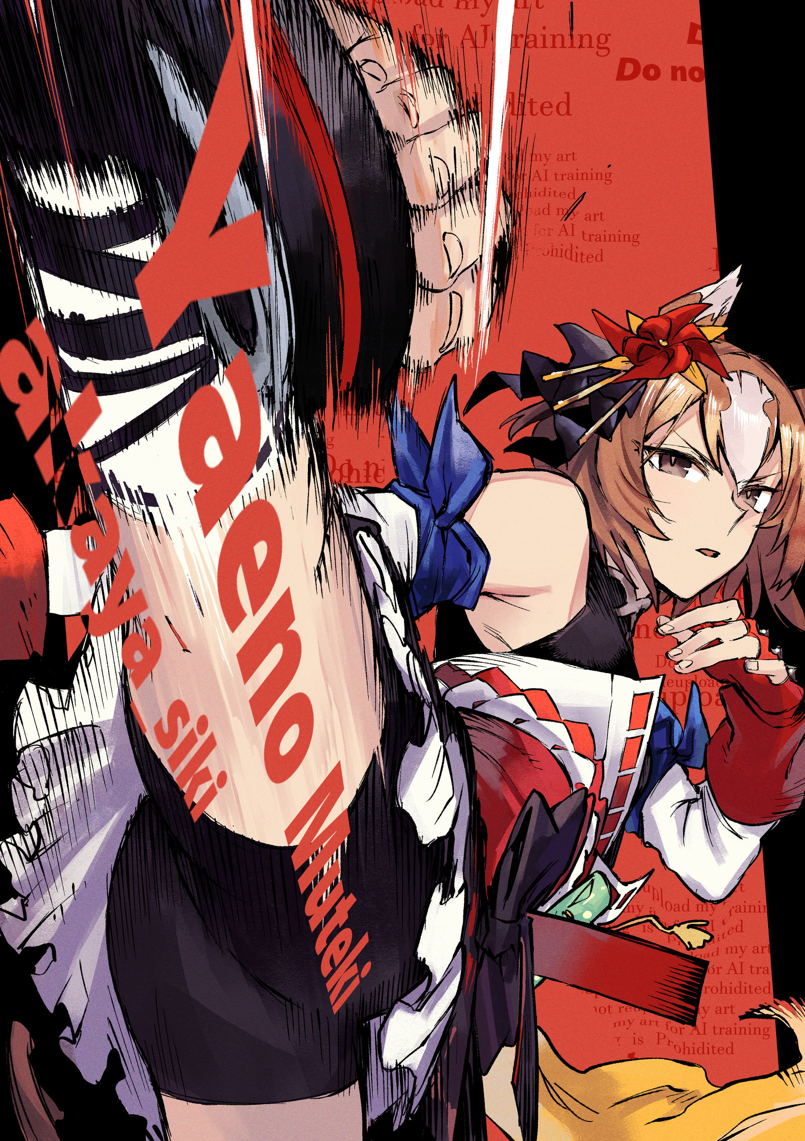 ヤエノムテキ-马娘ヤエノムテキ(ウマ娘)