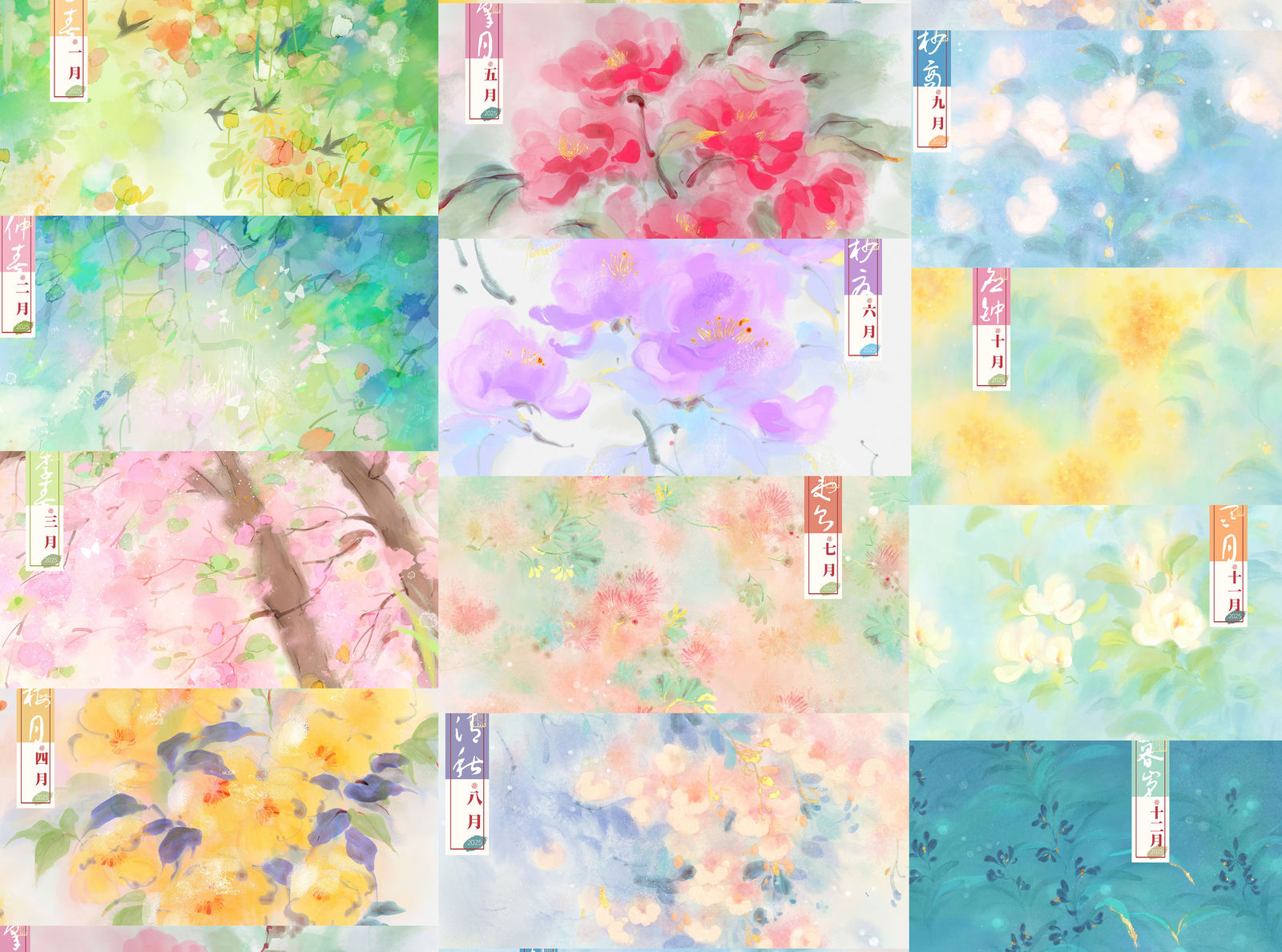 2025总结报告-2025年终总结花