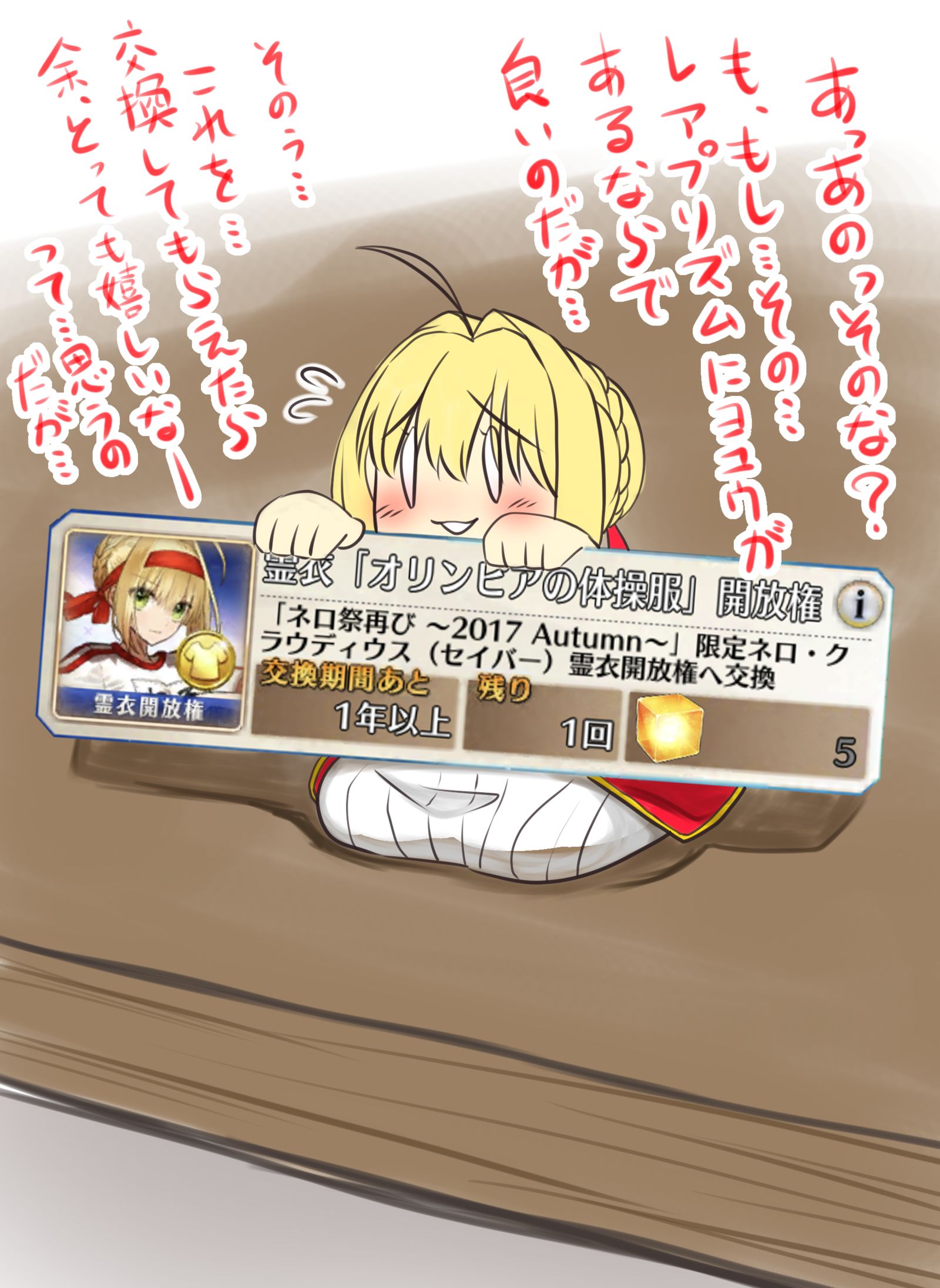 無題插画图片壁纸