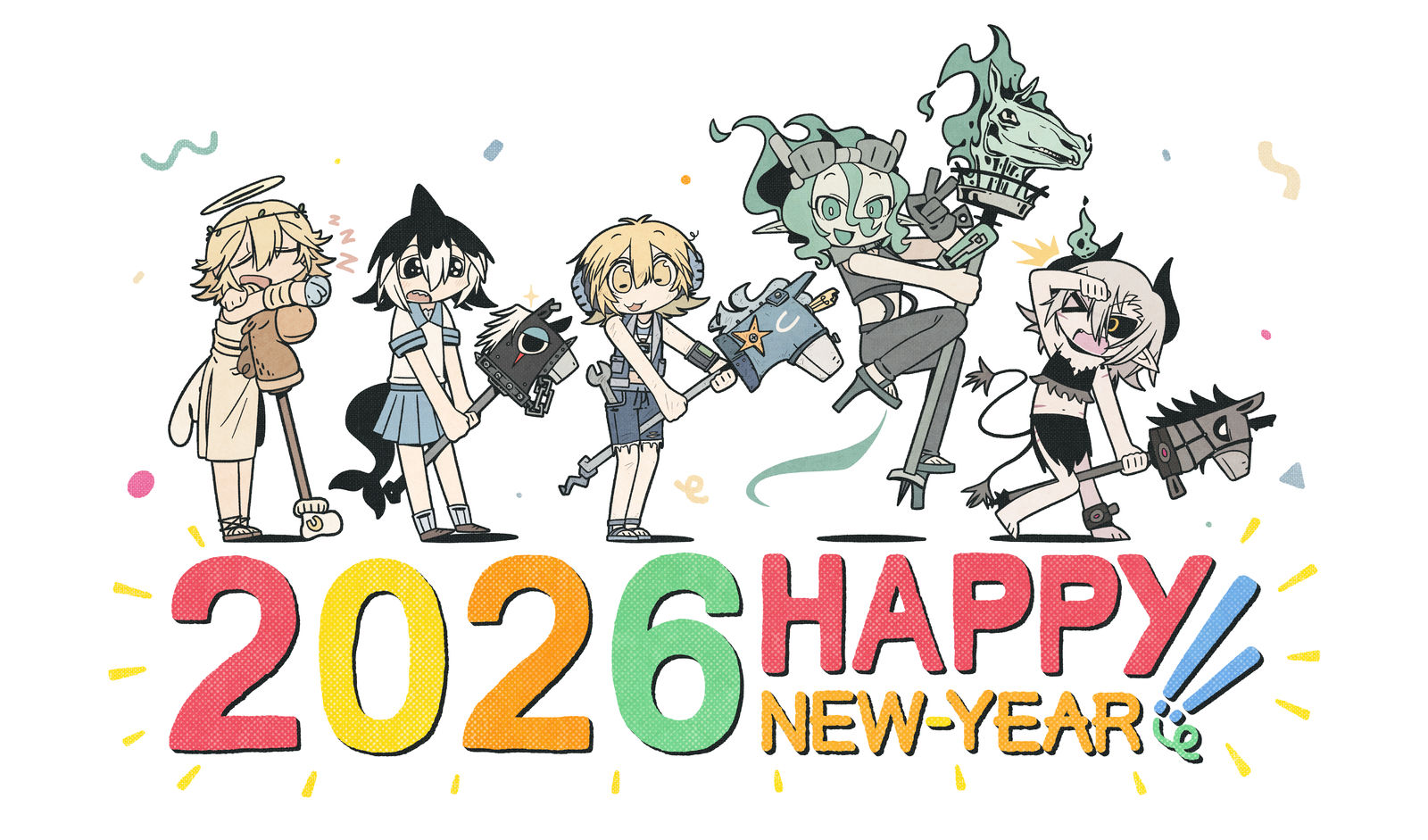 2026新年快乐！！