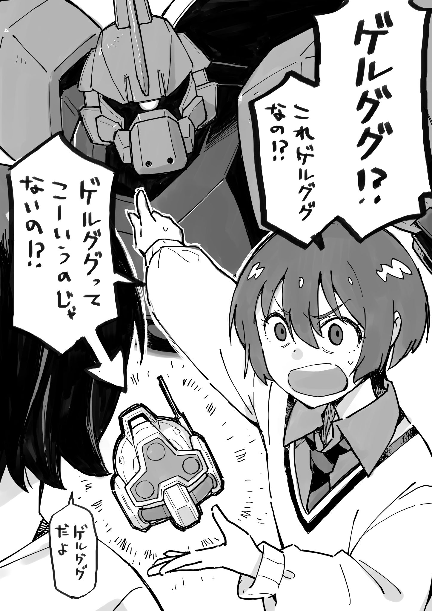 赤いゲルググとマチュ头像同人高清图