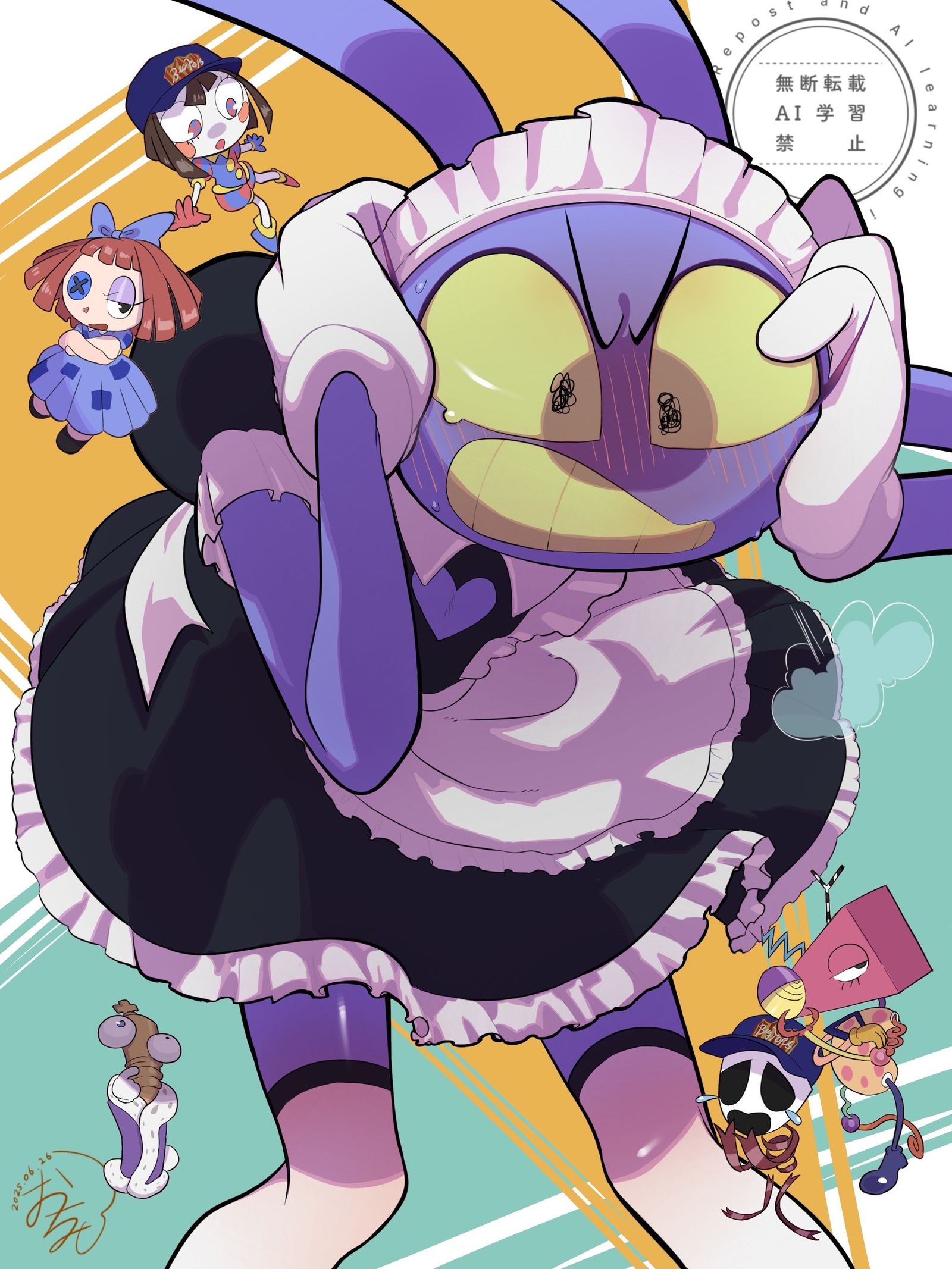 最悪‼︎插画图片壁纸