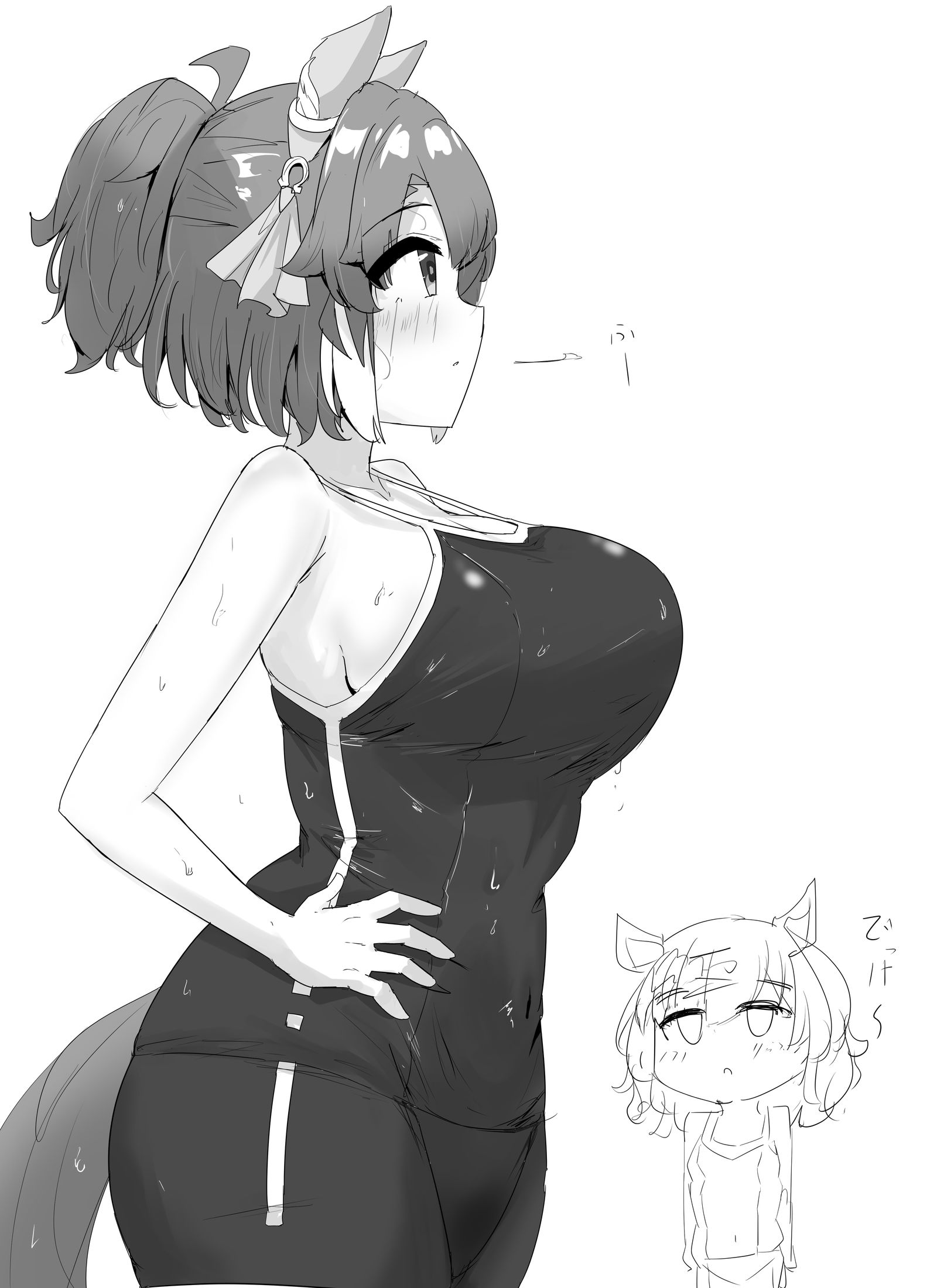 でっけ～ンツ-赛马娘马娘