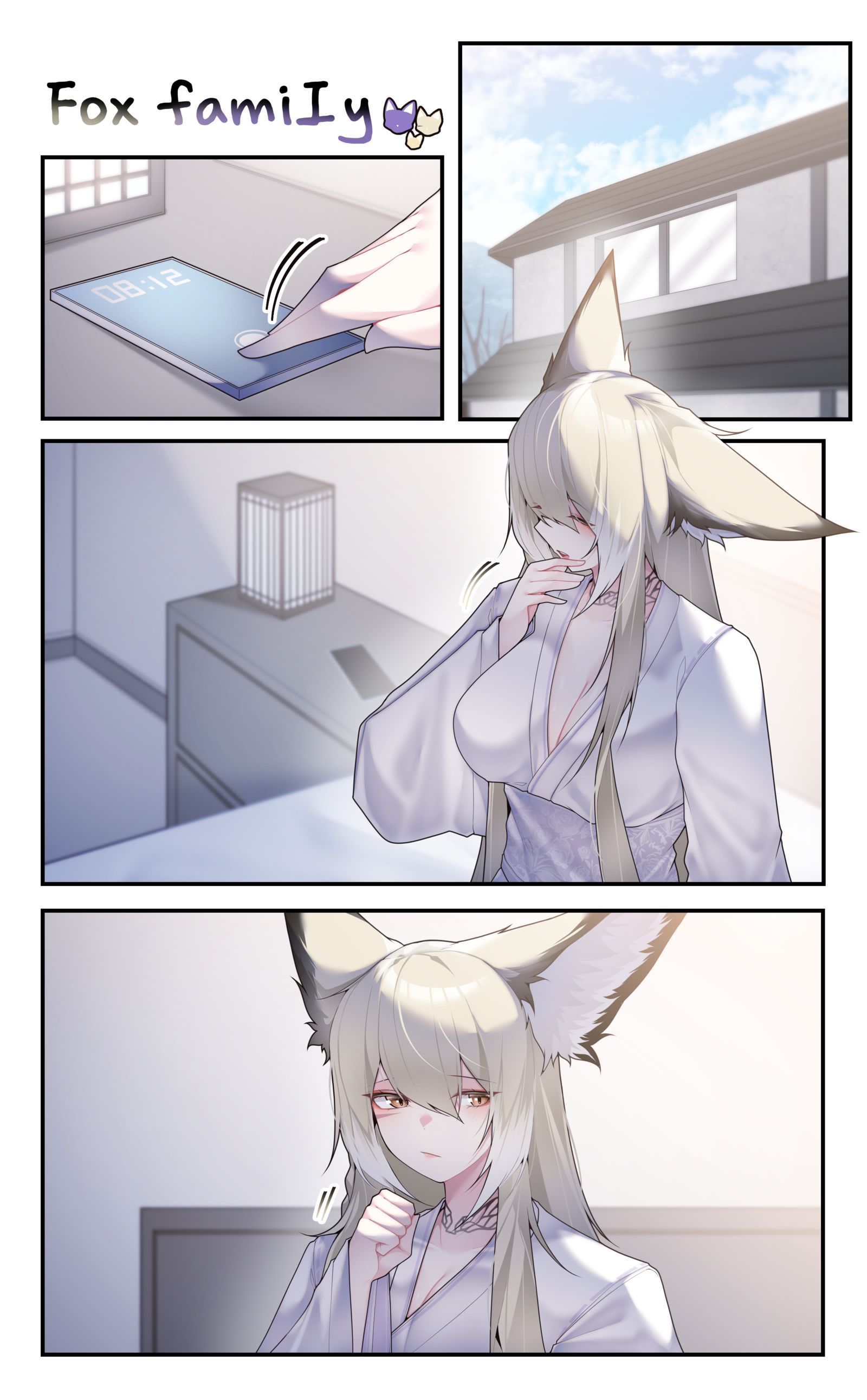 もふもふ~头像同人高清图