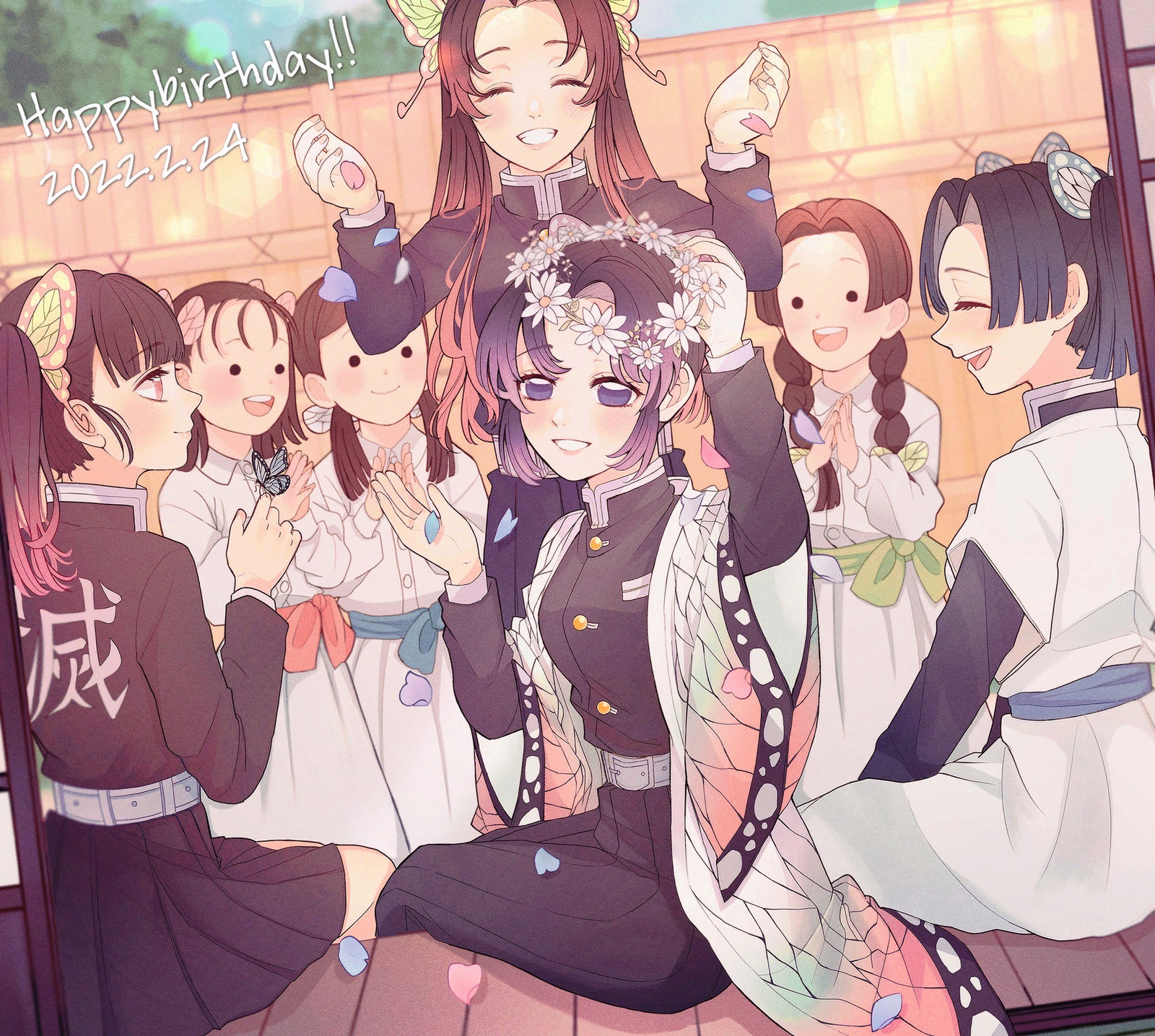 Happybirthday!!-胡蝶忍鬼灭之刃