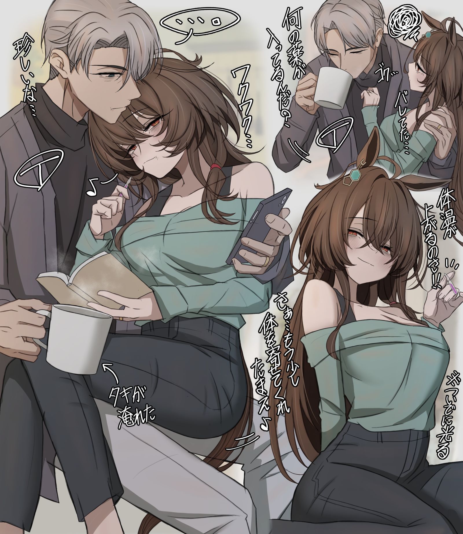 稀に紅茶を淹れてくれるタキオン…