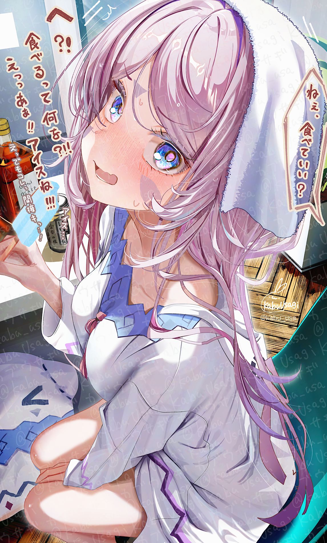 期待する食べられシトラリ♨️插画图片壁纸