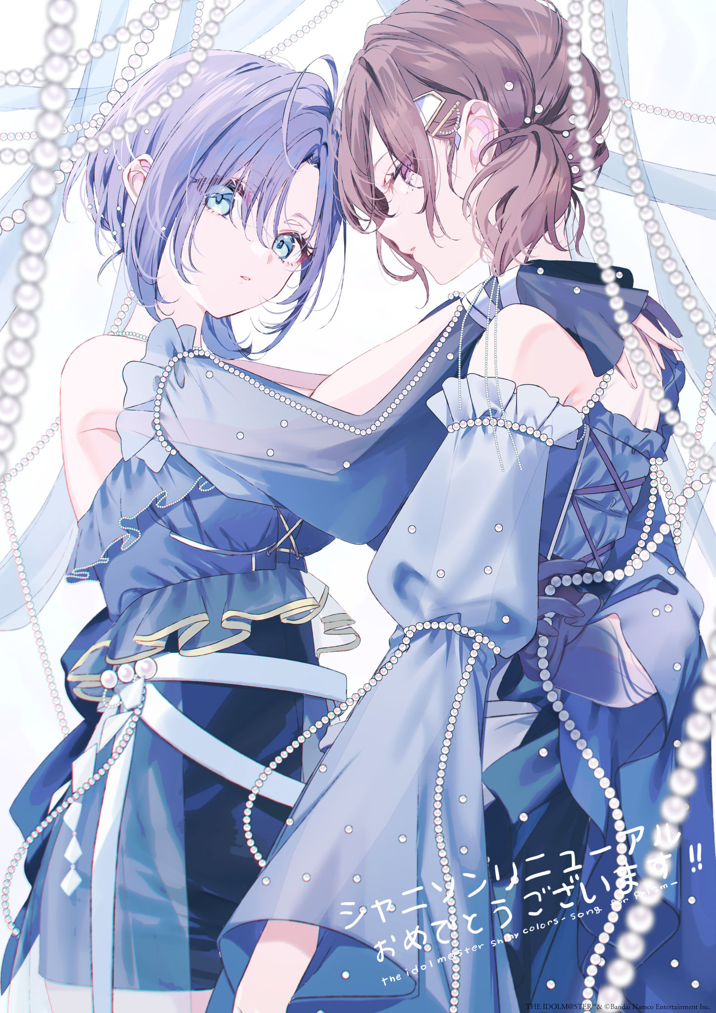 シャニソンリニューアル記念イラスト插画图片壁纸