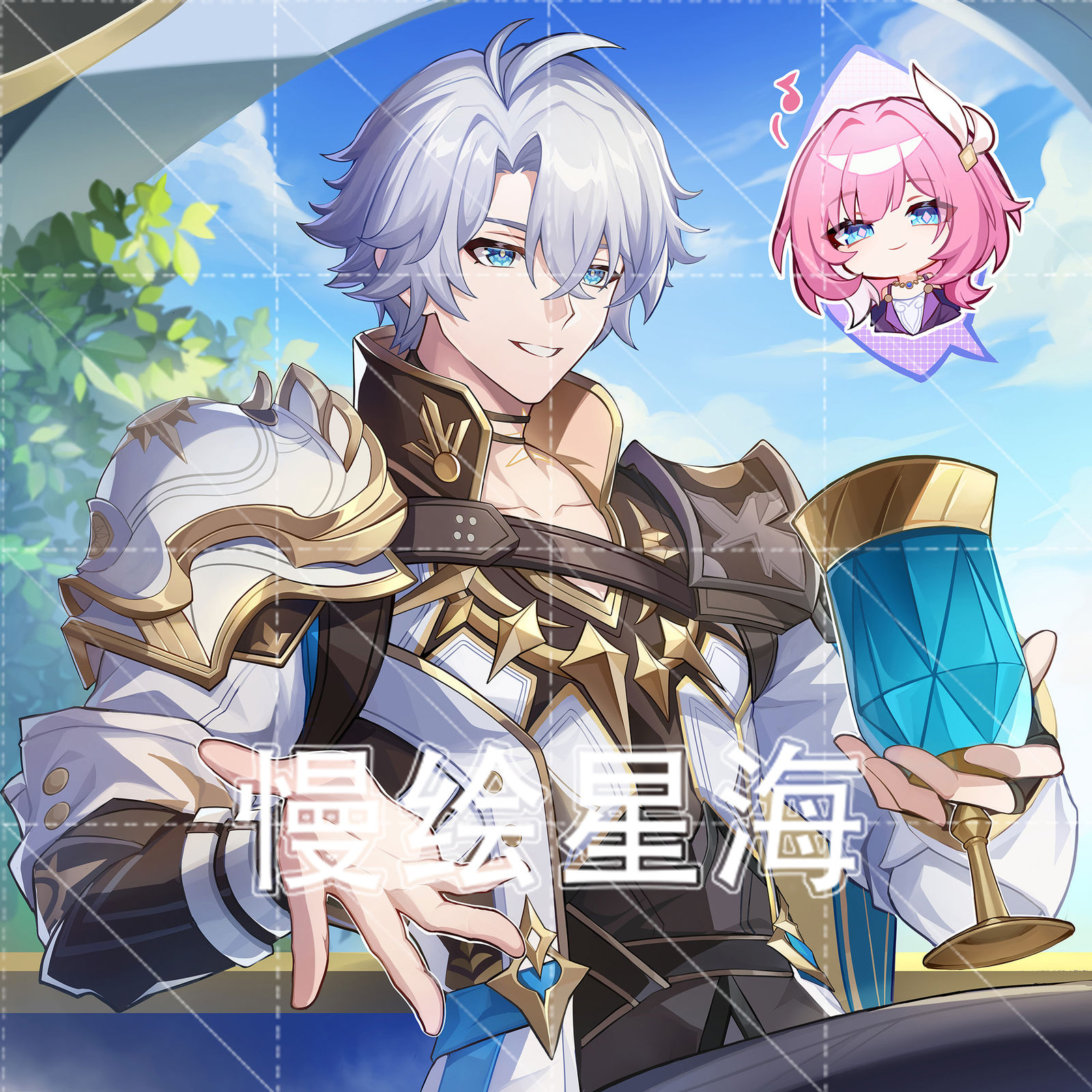 崩坏星穹铁道丨白厄 头像插画头像同人高清图