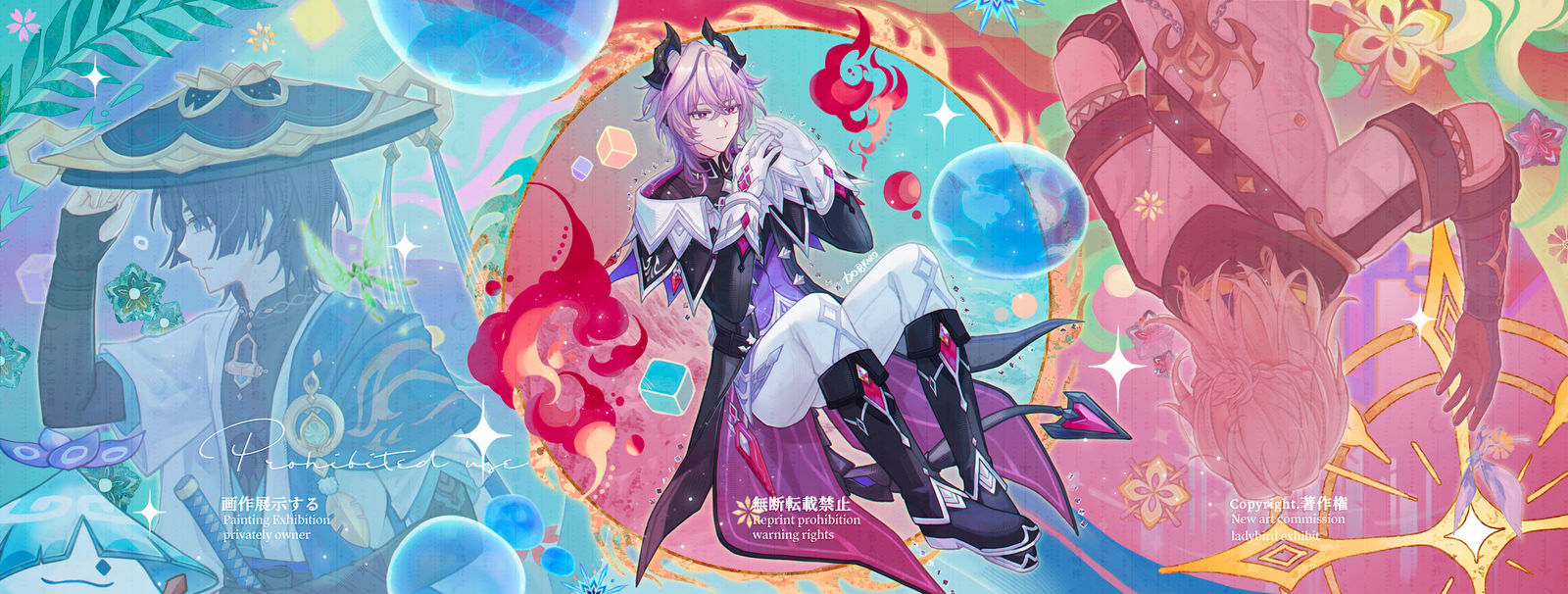 小杜林我们喜欢你🫶插画图片壁纸