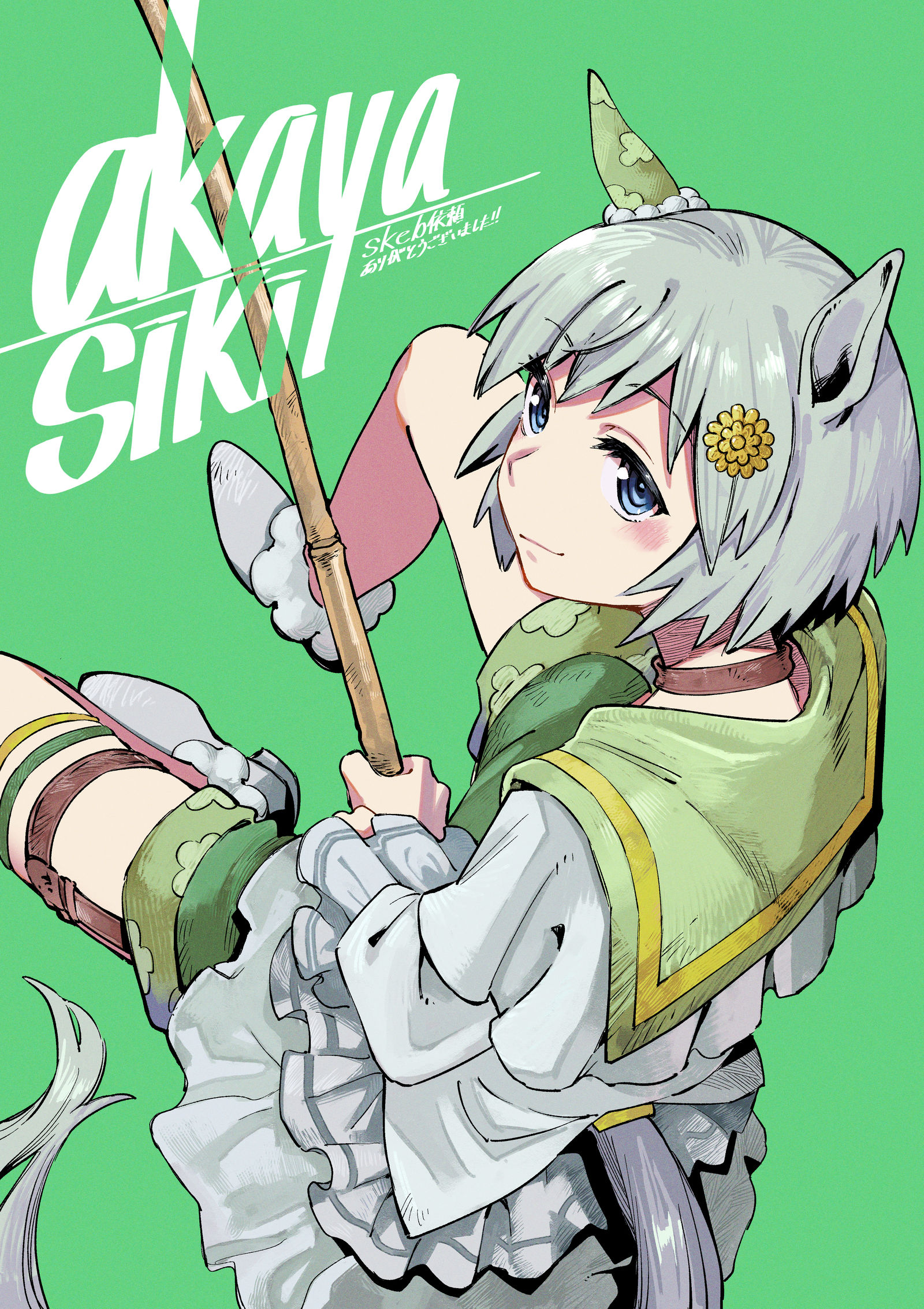 【skeb】セイウンスカイ插画图片壁纸