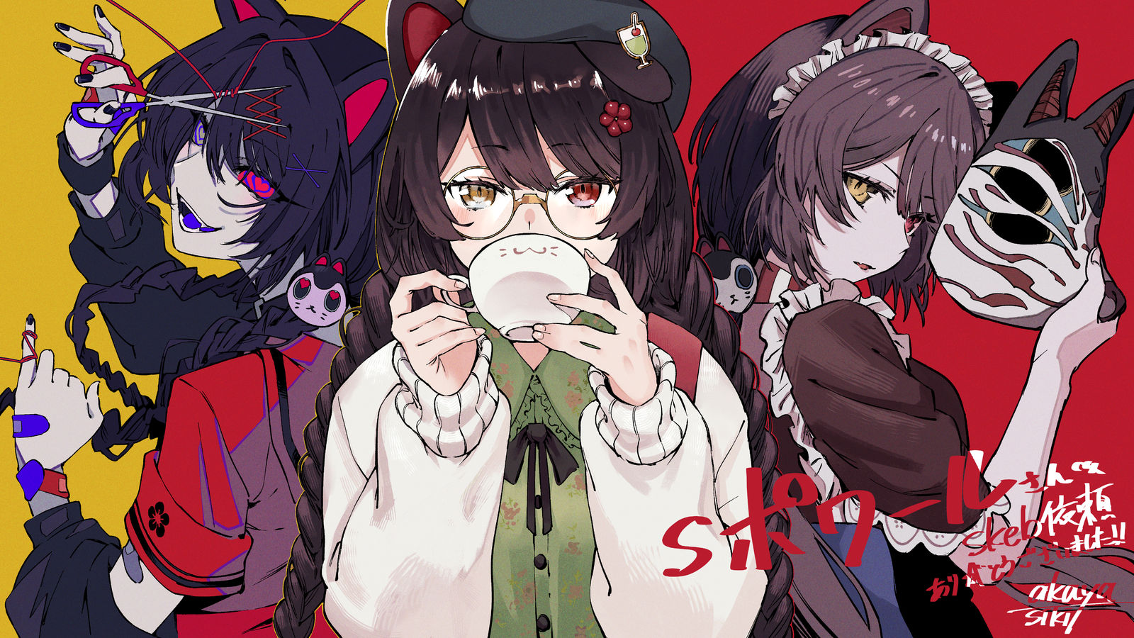 【skeb】戌亥とこ插画图片壁纸