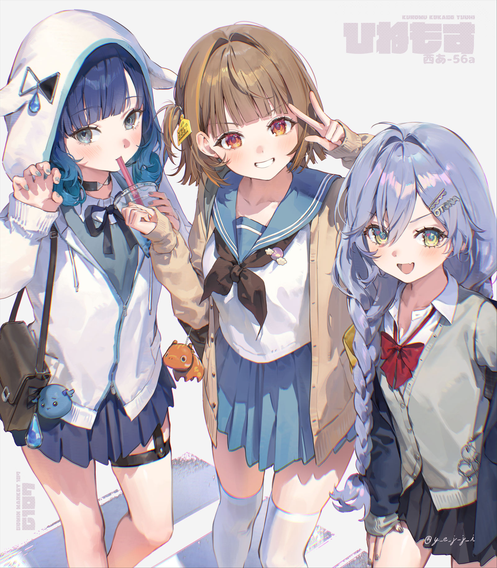 ひねもす插画图片壁纸