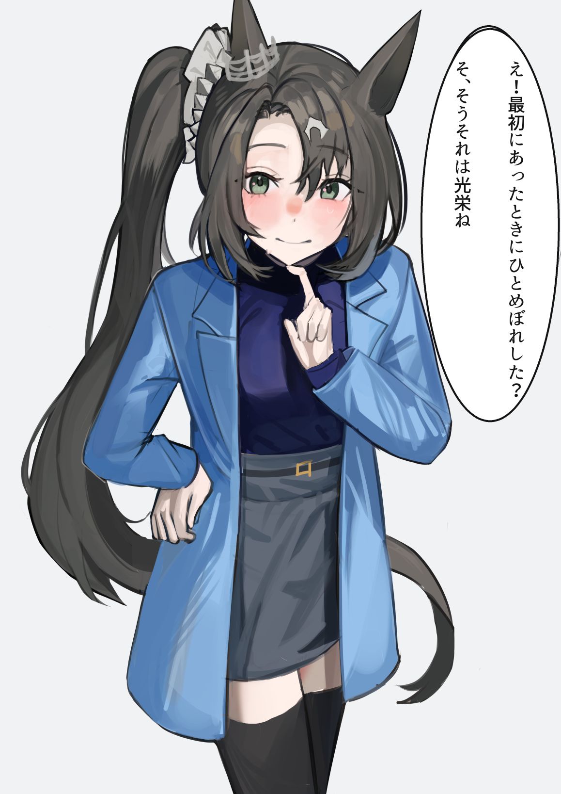 ひとめぼれ插画图片壁纸