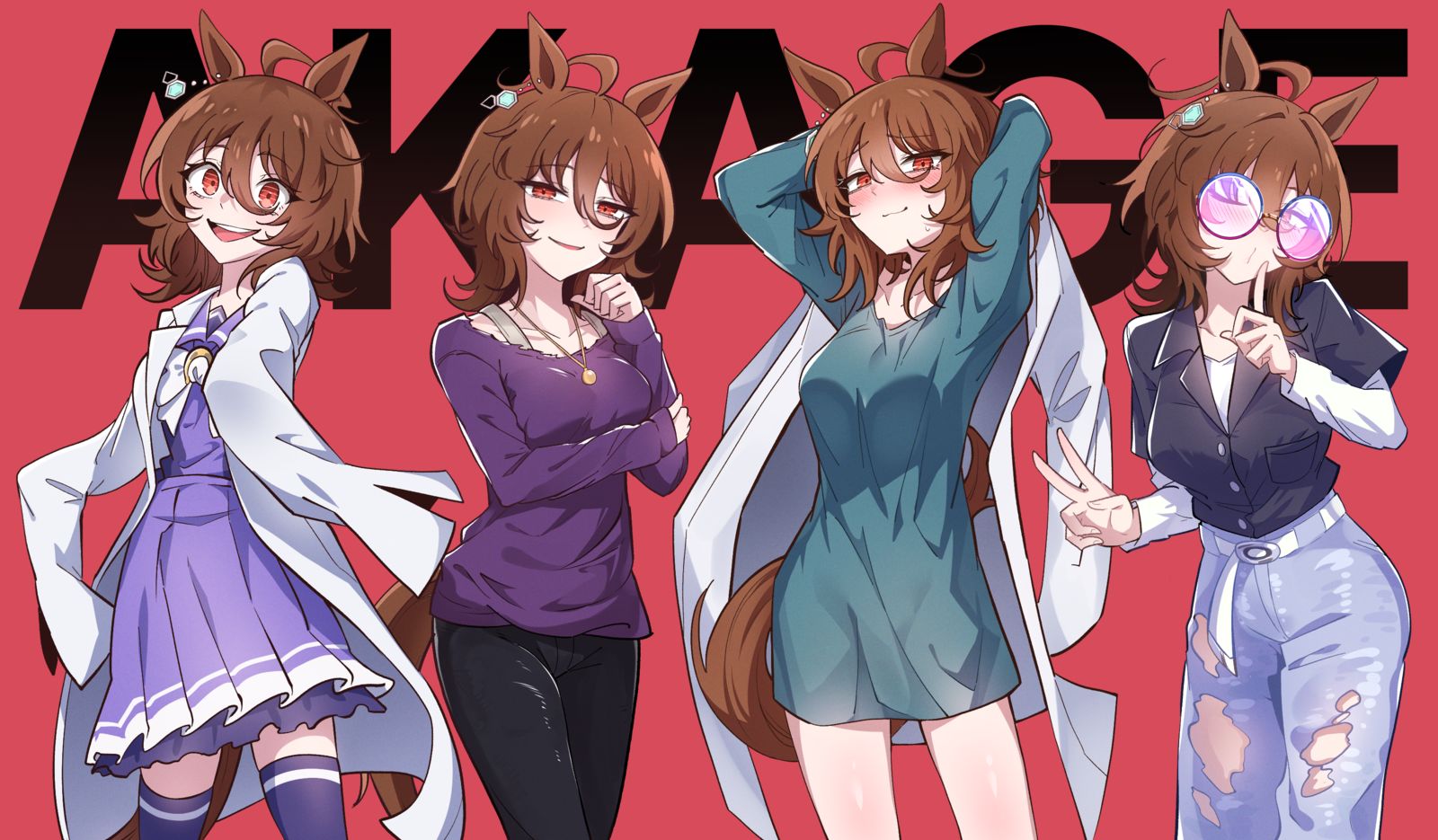 AKAGE 밈 + 쇼츠 링크插画图片壁纸