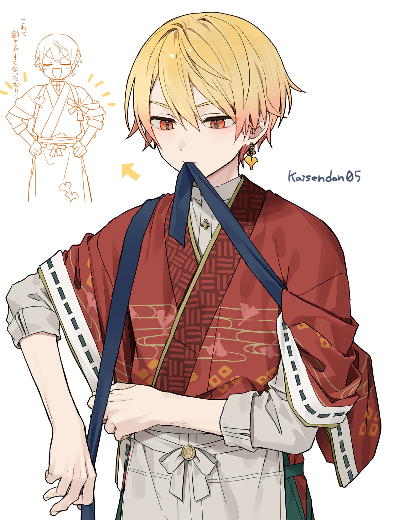 類司ログ⑧插画图片壁纸