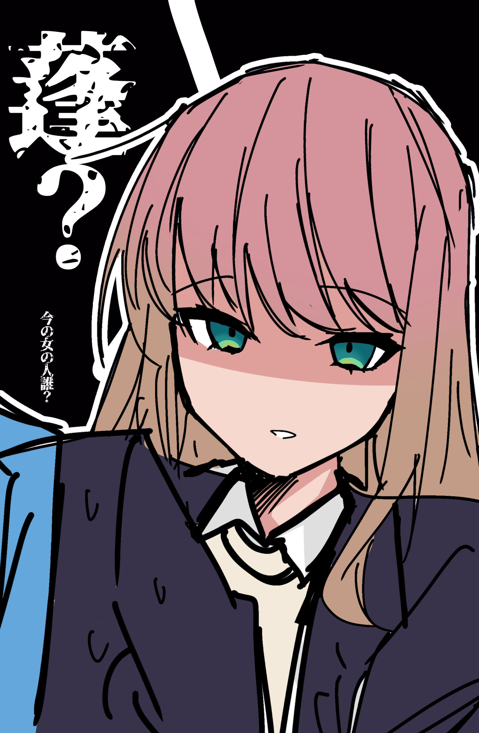 よもゆめその他まとめ插画图片壁纸