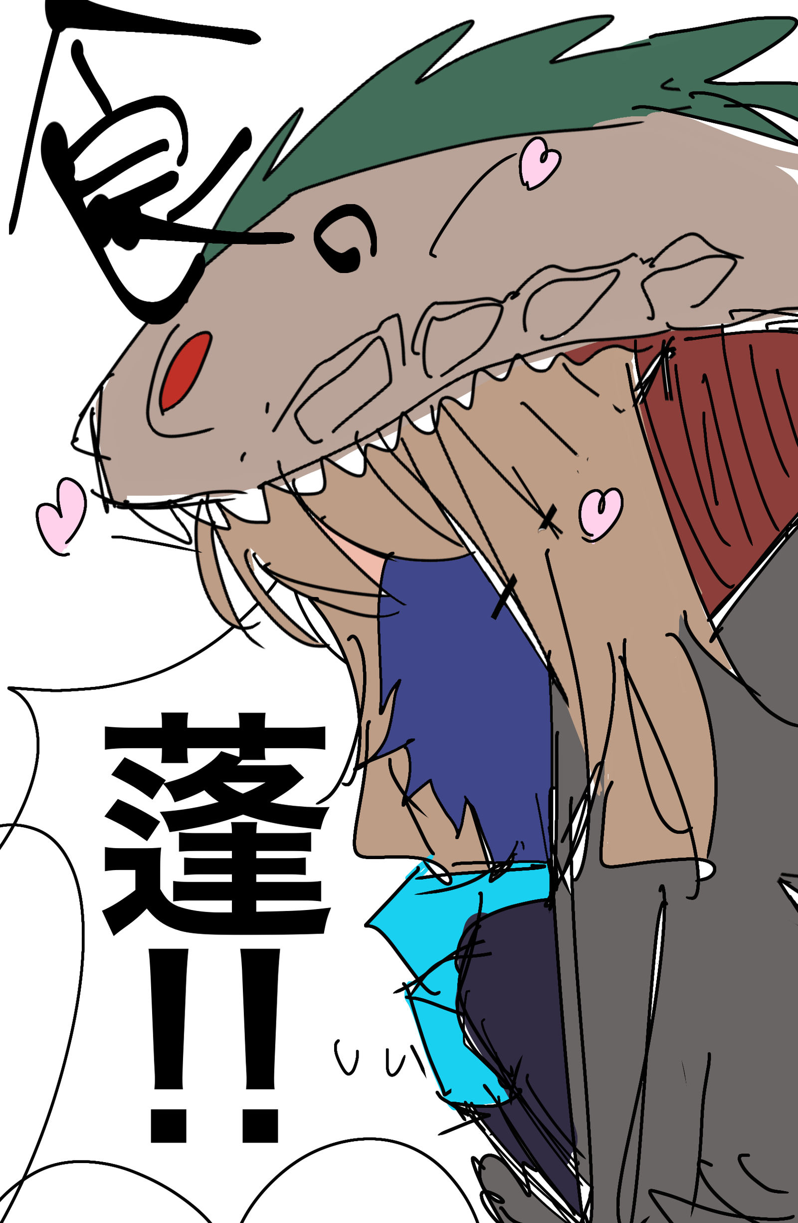 よもゆめその他まとめ插画图片壁纸