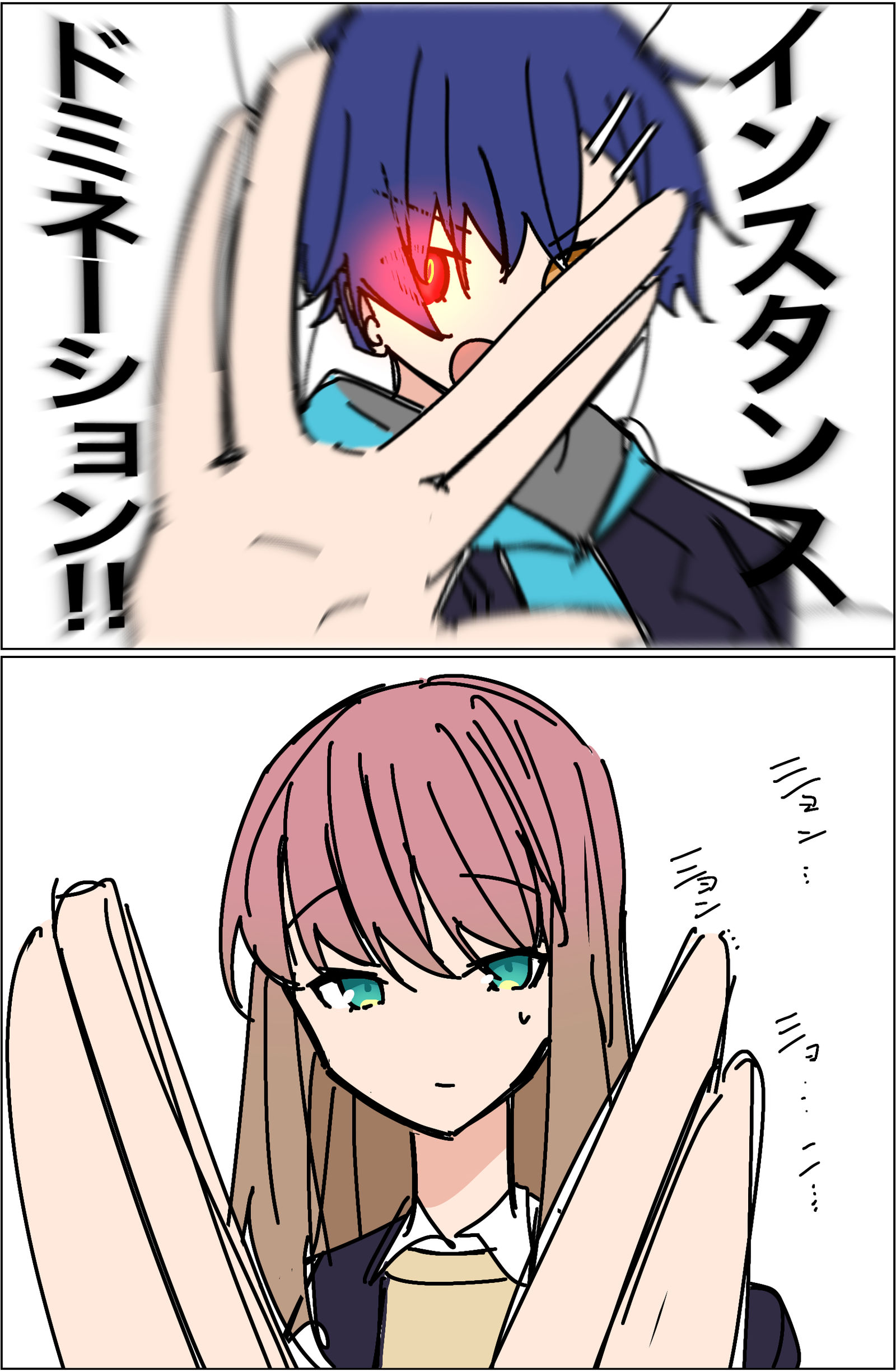 よもゆめその他まとめ插画图片壁纸