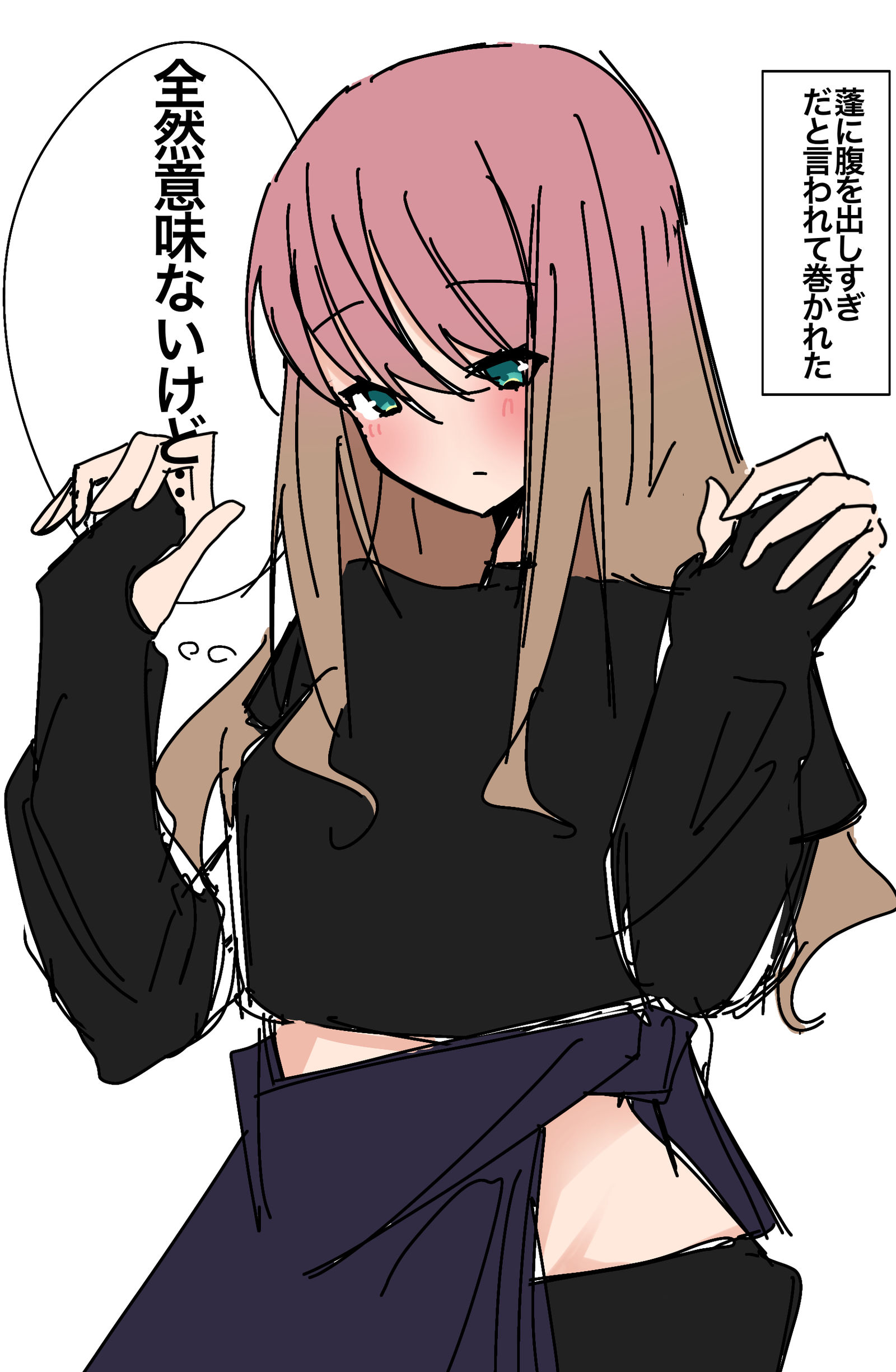 よもゆめその他まとめ插画图片壁纸