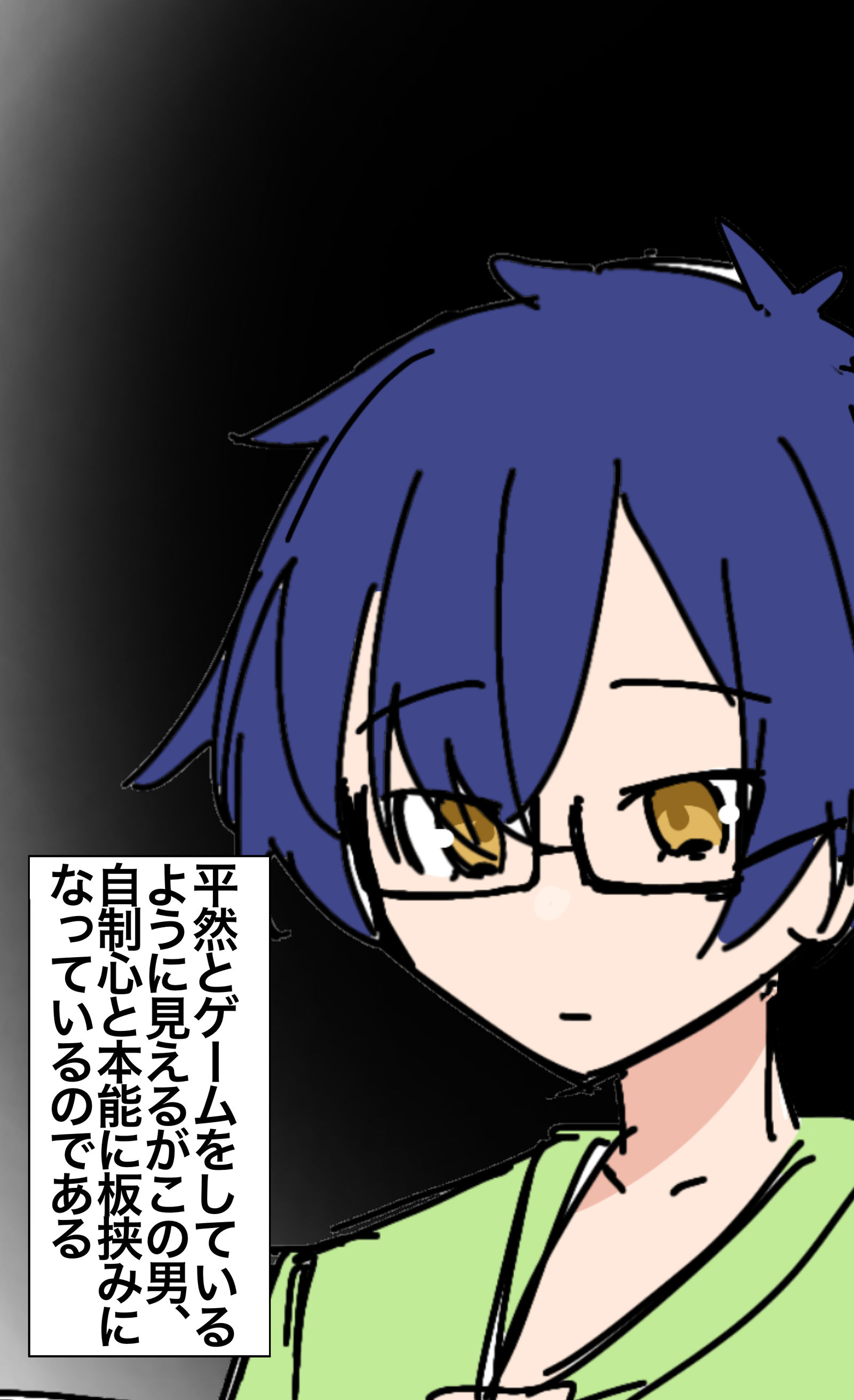 よもゆめその他まとめ插画图片壁纸