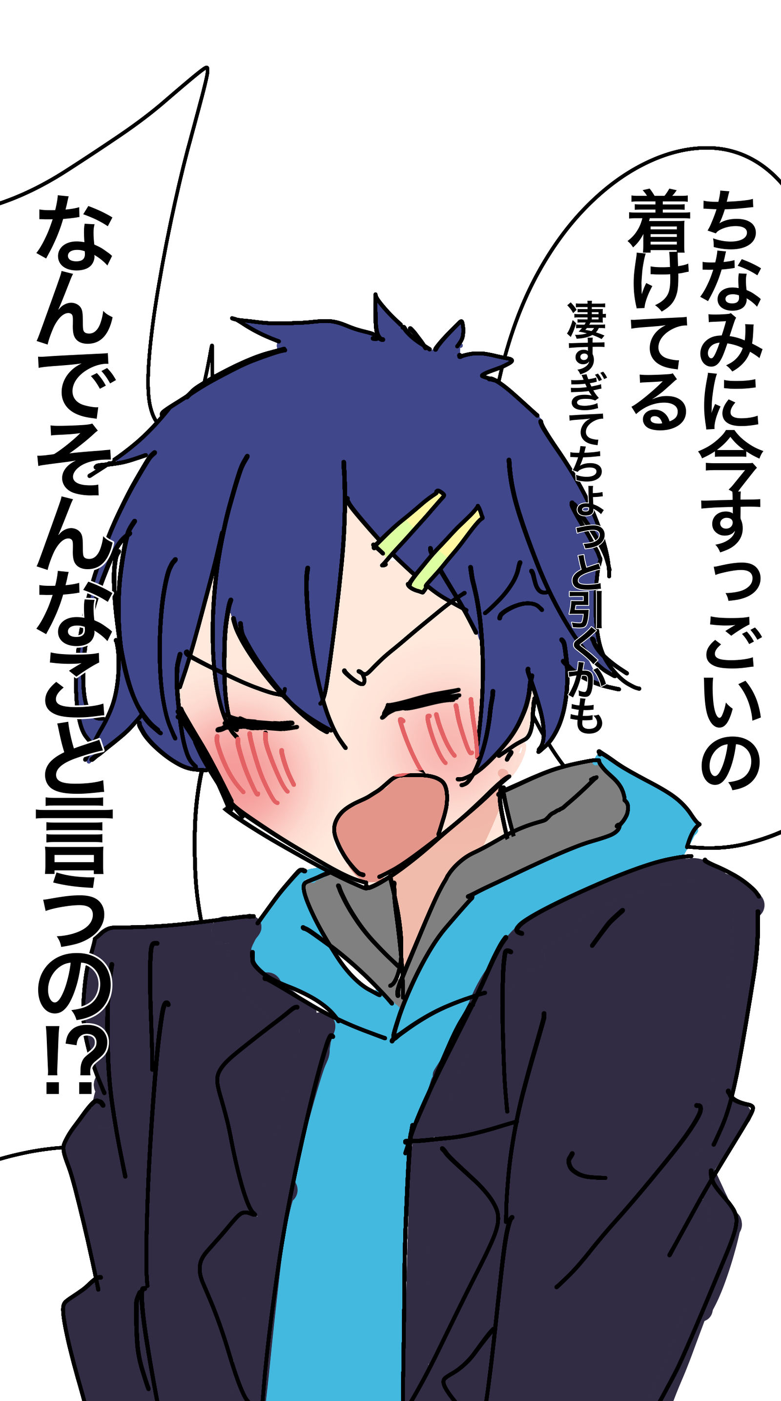 よもゆめ2插画图片壁纸