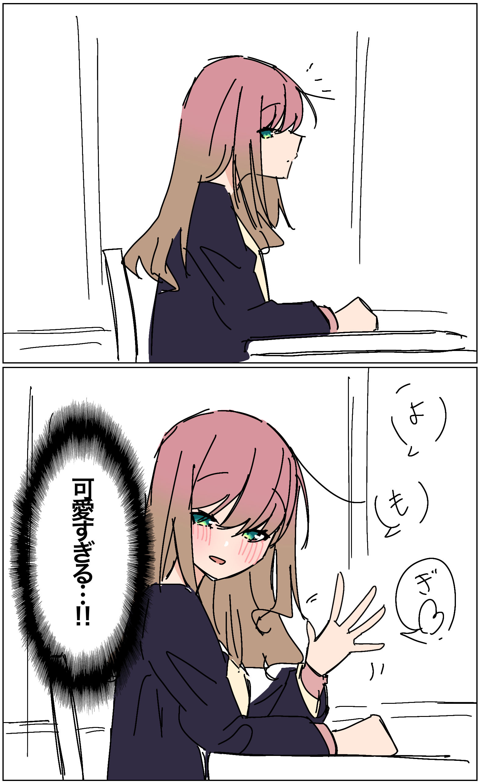 SSSS.まとめ　〜5/16插画图片壁纸