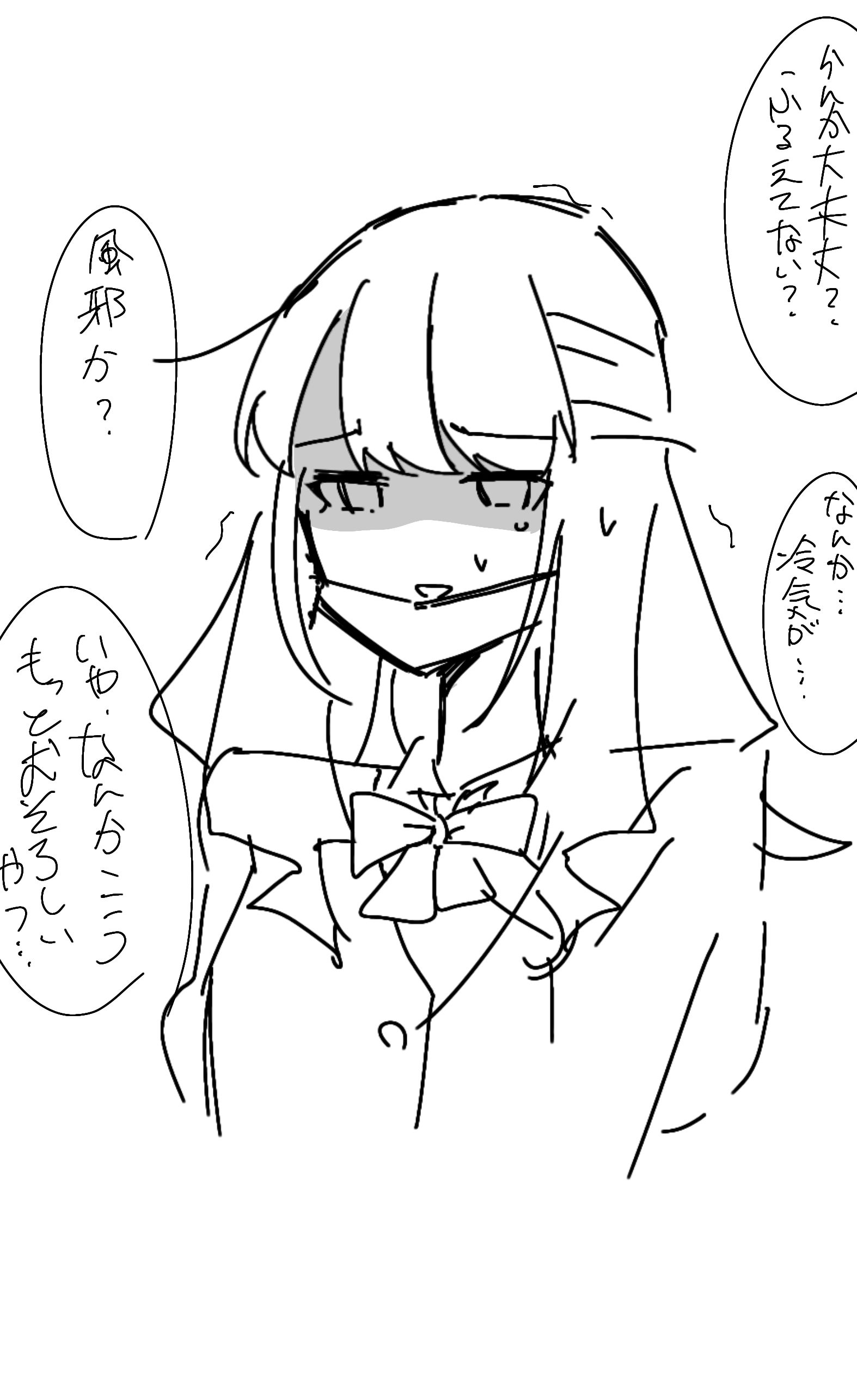 SSSS.まとめ　〜5/16插画图片壁纸