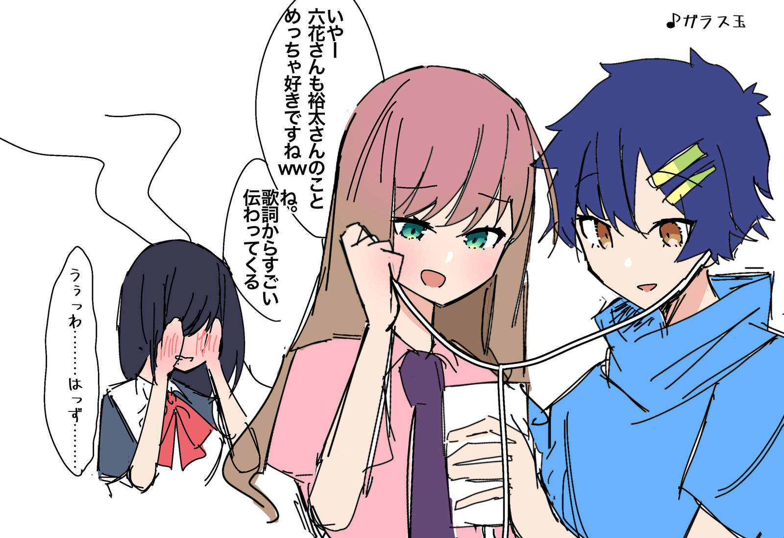 SSSS.まとめ　〜5/16插画图片壁纸