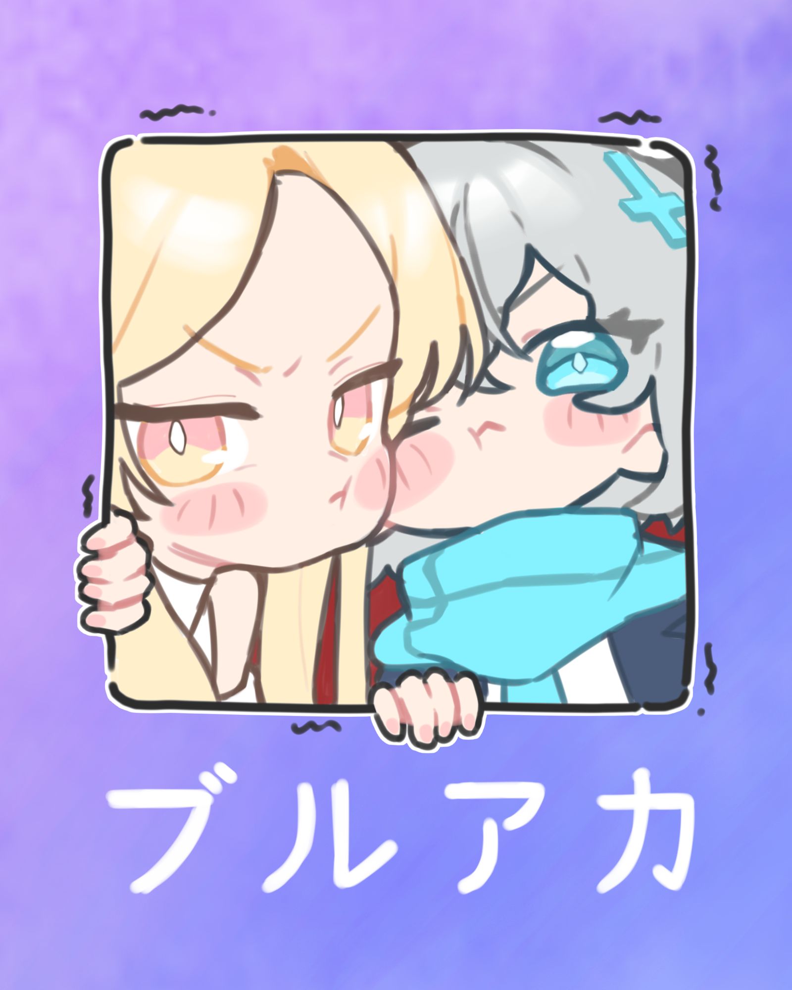 세이아 왜 안바뀌는거야 