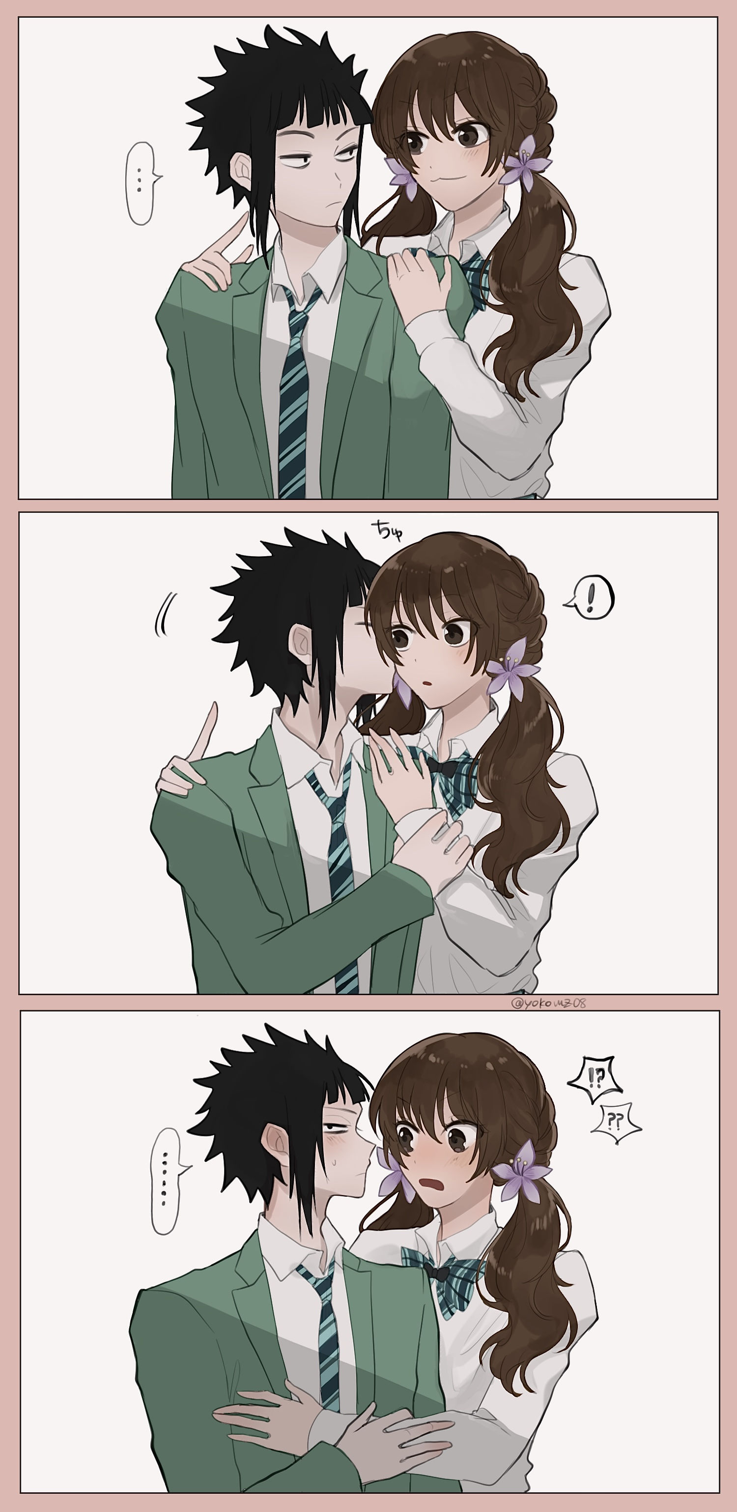 梗詩魚まとめ插画图片壁纸