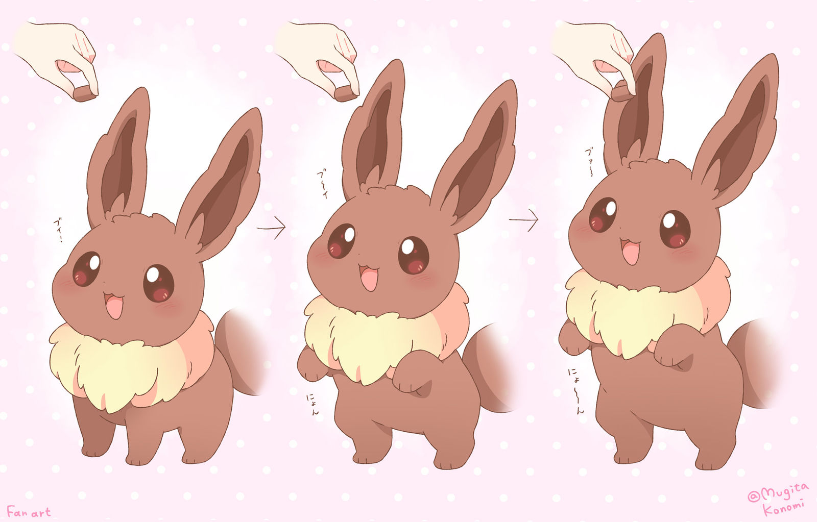 ポケモンのイラスト漫画まとめ插画图片壁纸