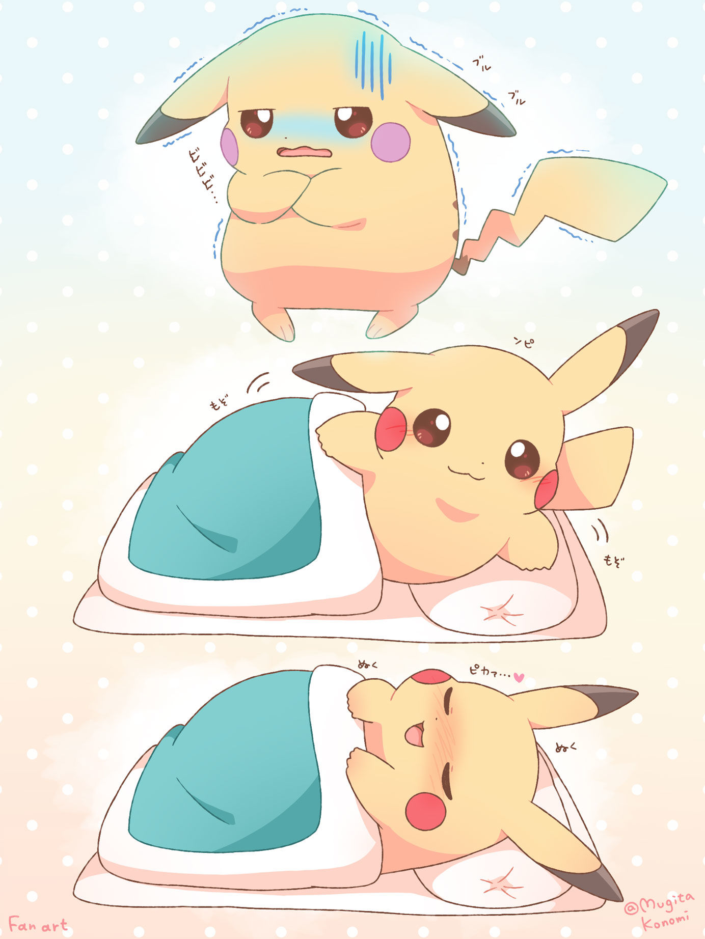 ポケモンのイラスト漫画まとめ插画图片壁纸