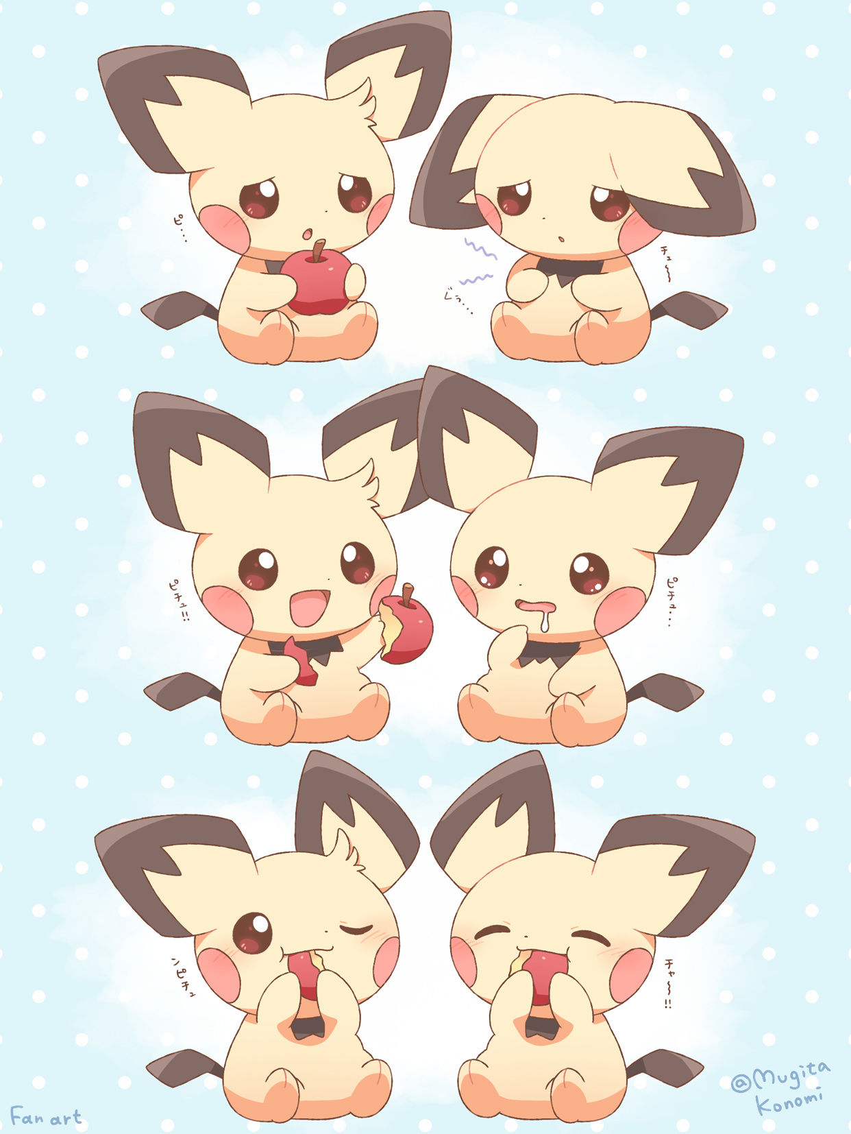 ポケモンのイラスト漫画まとめ插画图片壁纸