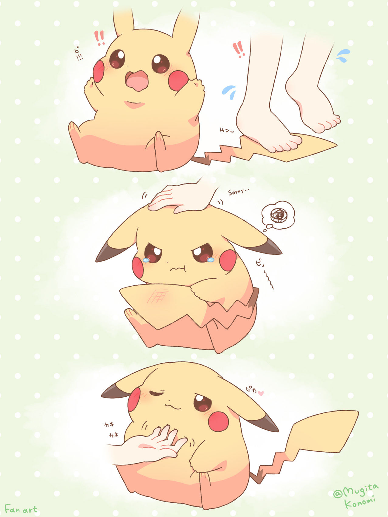 ポケモンのイラスト漫画まとめ插画图片壁纸