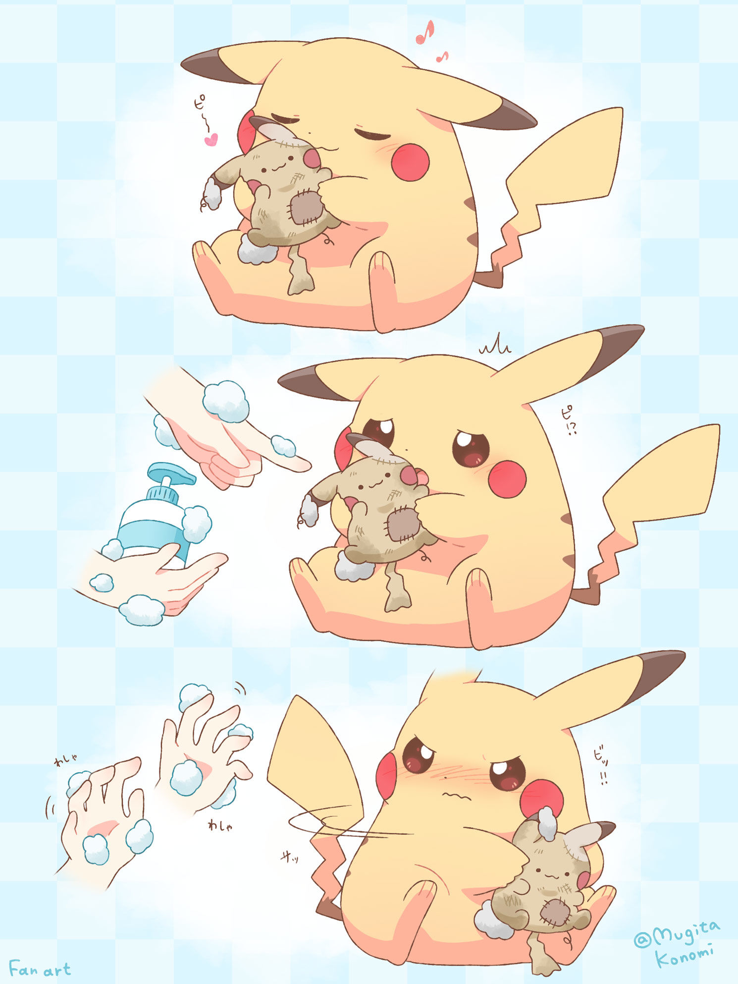 ポケモンのイラスト漫画まとめ插画图片壁纸