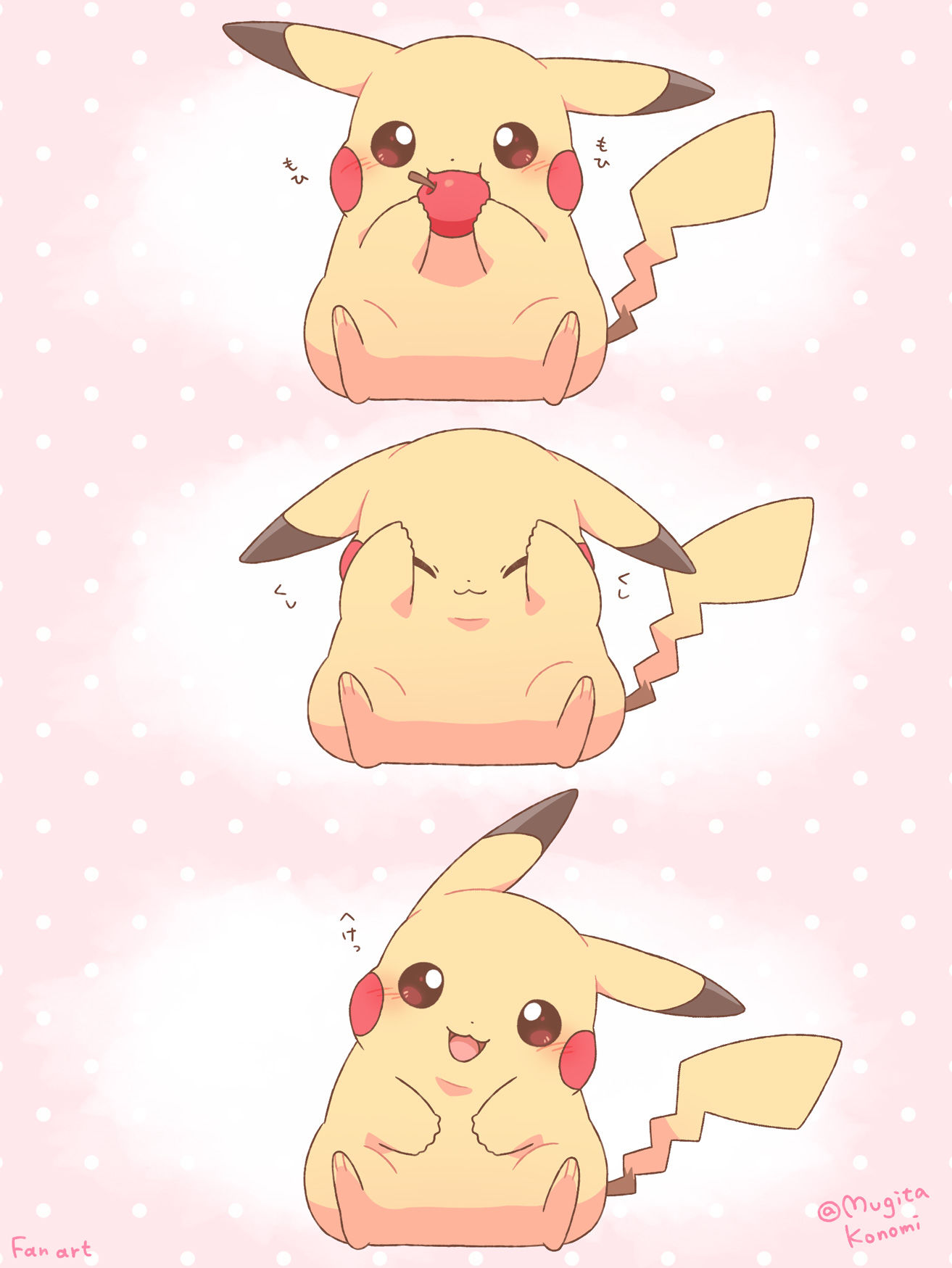 ポケモンのイラスト漫画まとめ插画图片壁纸