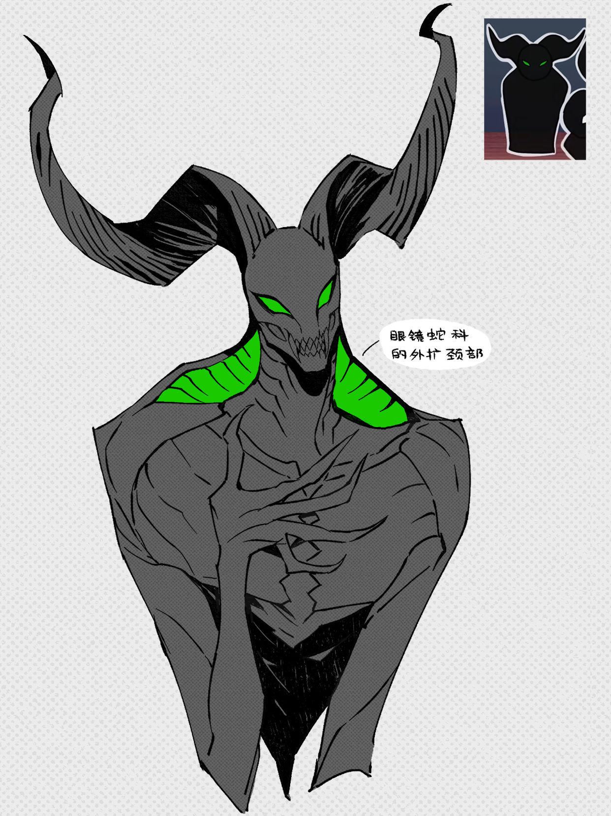 the freak circus | 人外男女 | log插画图片壁纸