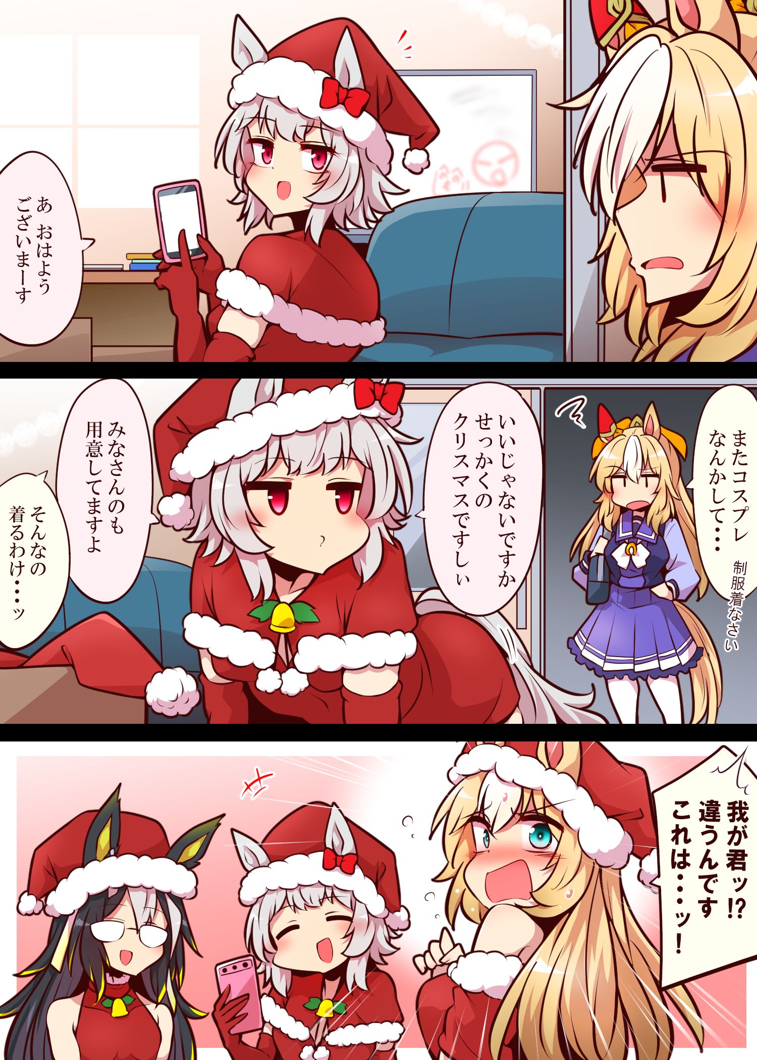 無題插画图片壁纸