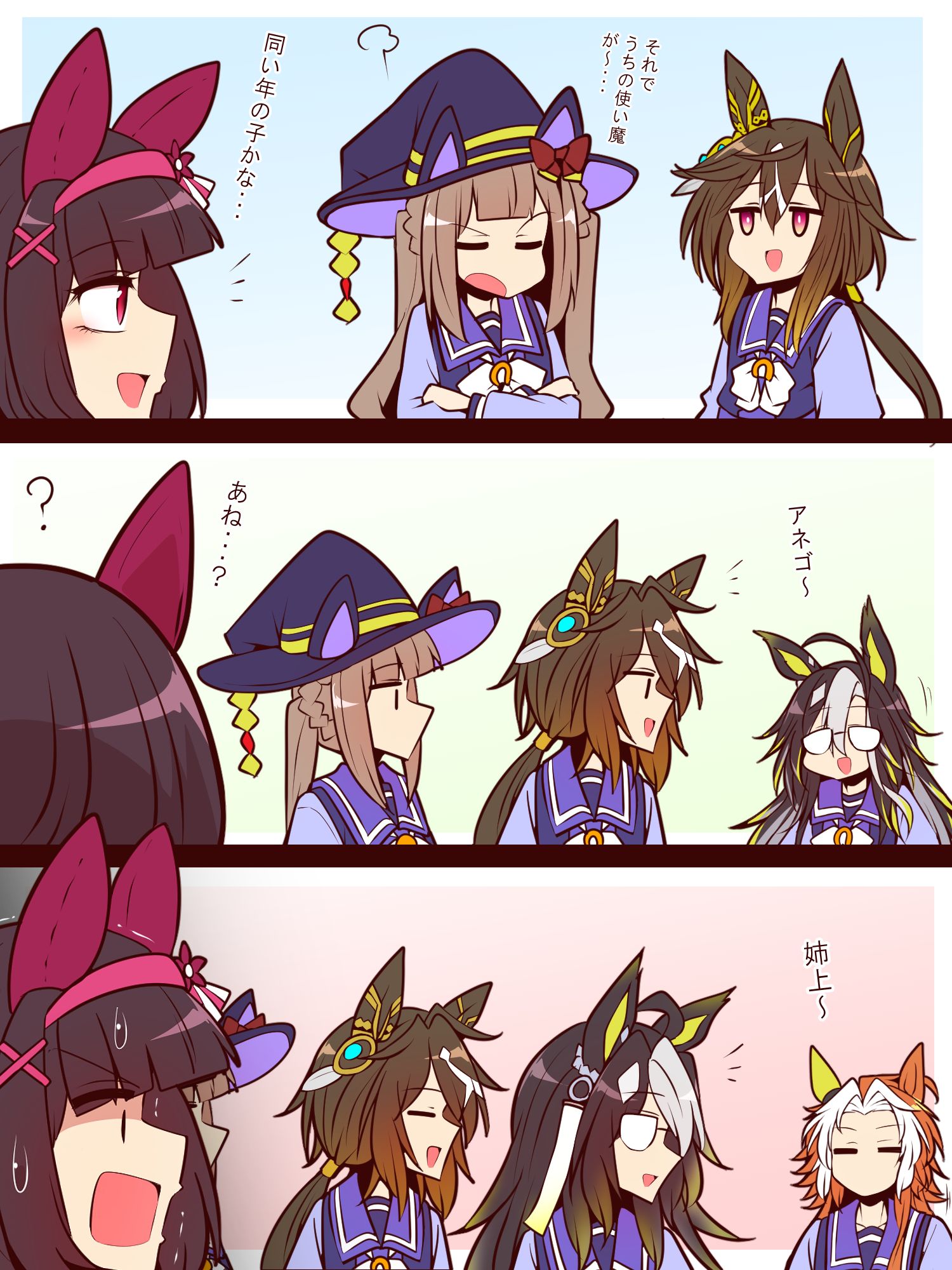 無題插画图片壁纸