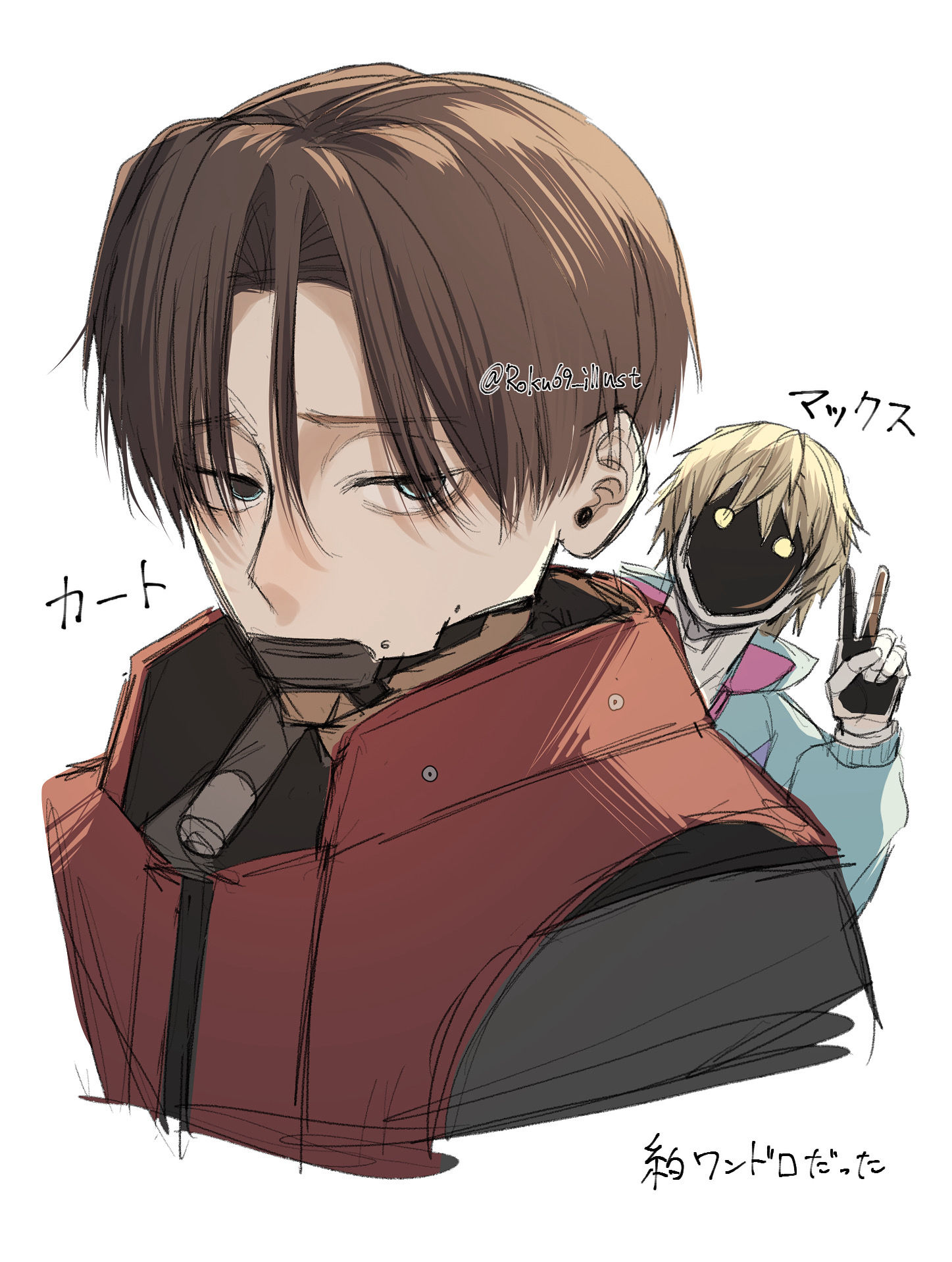 カートとマックス插画图片壁纸