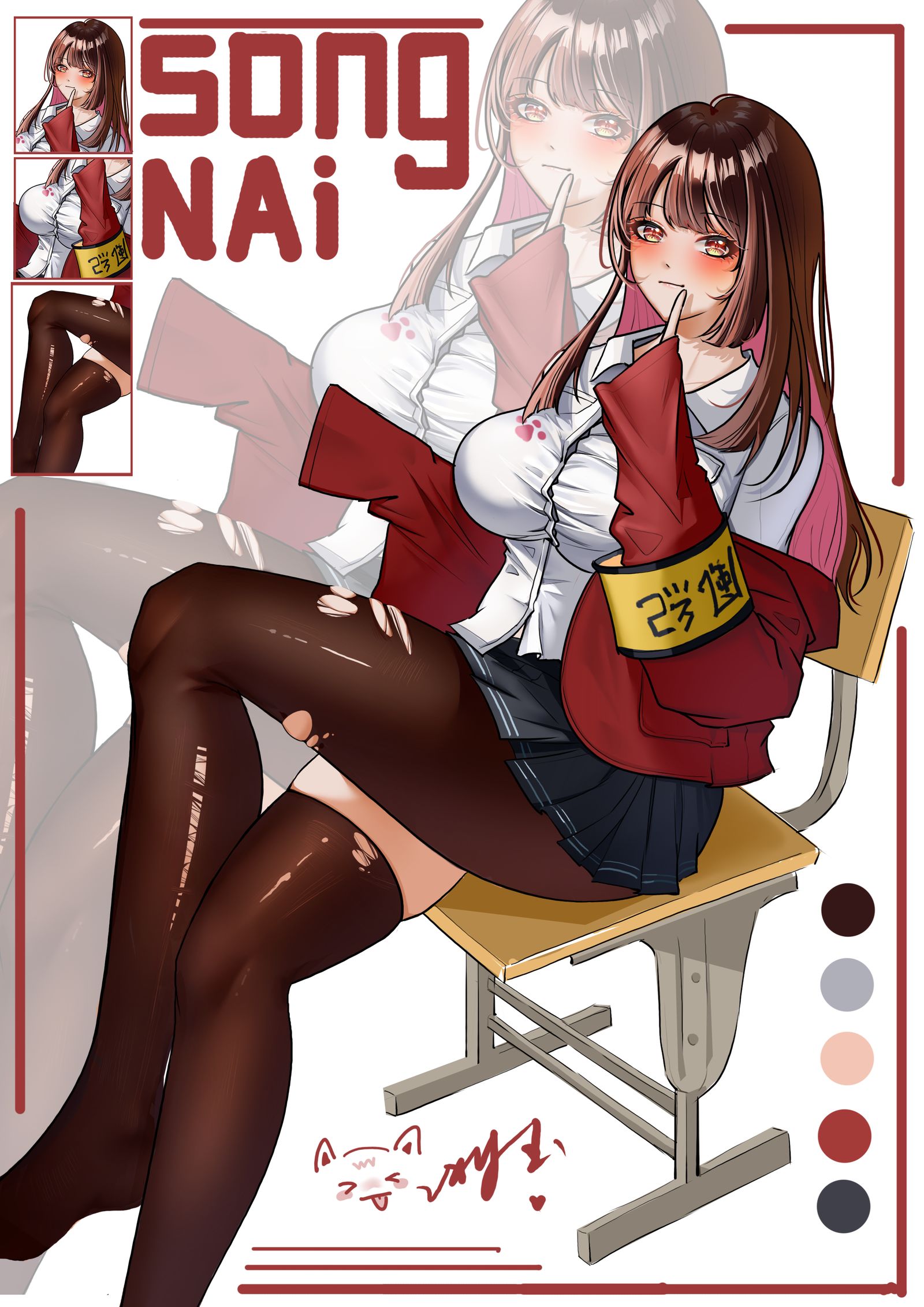 【自设oc】松奈插画图片壁纸