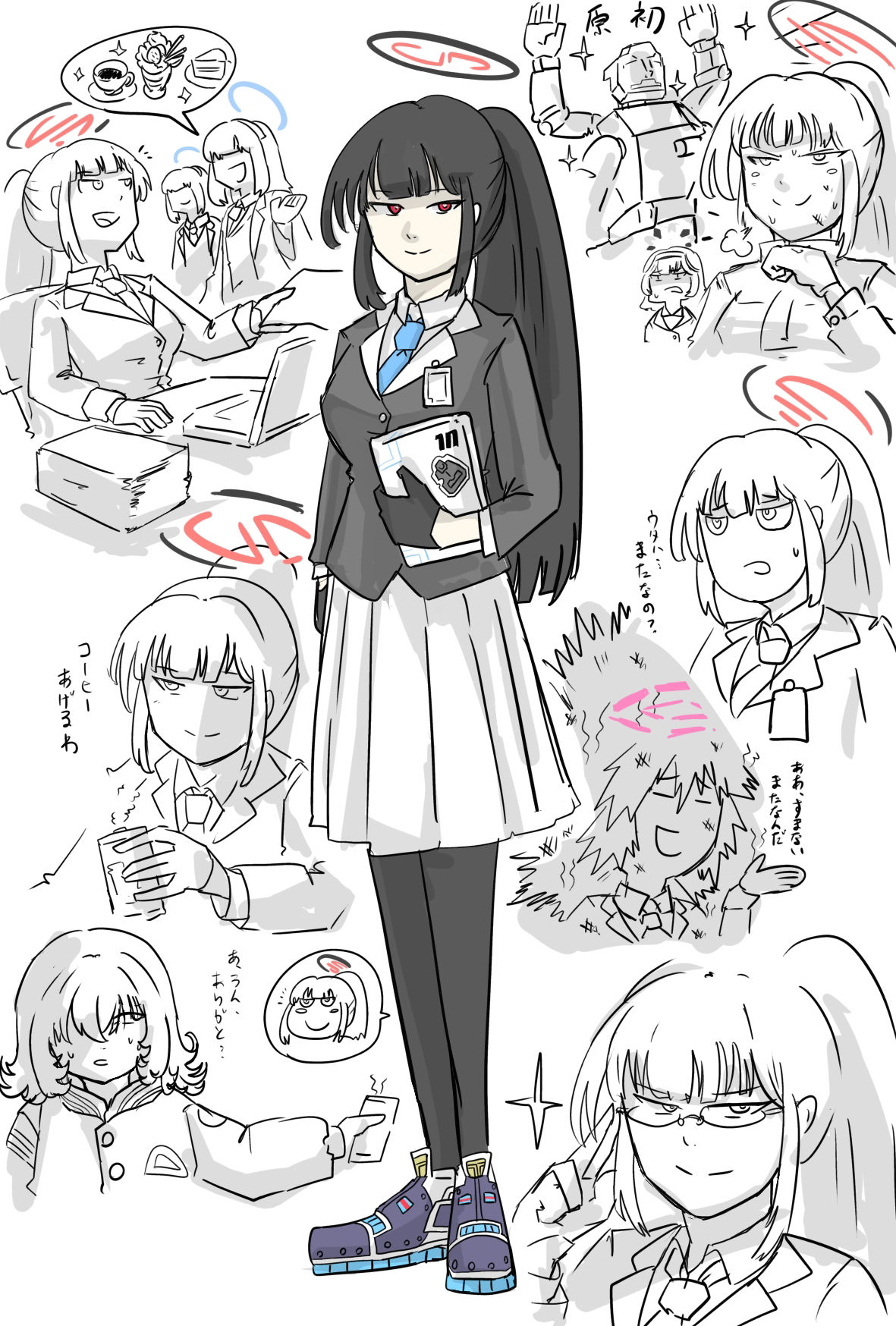 1年生插画图片壁纸