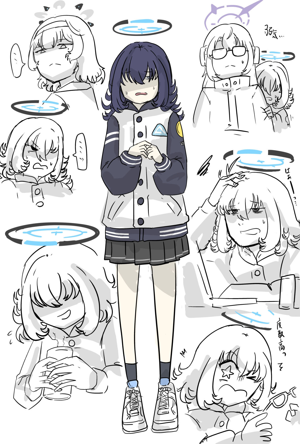 1年生插画图片壁纸