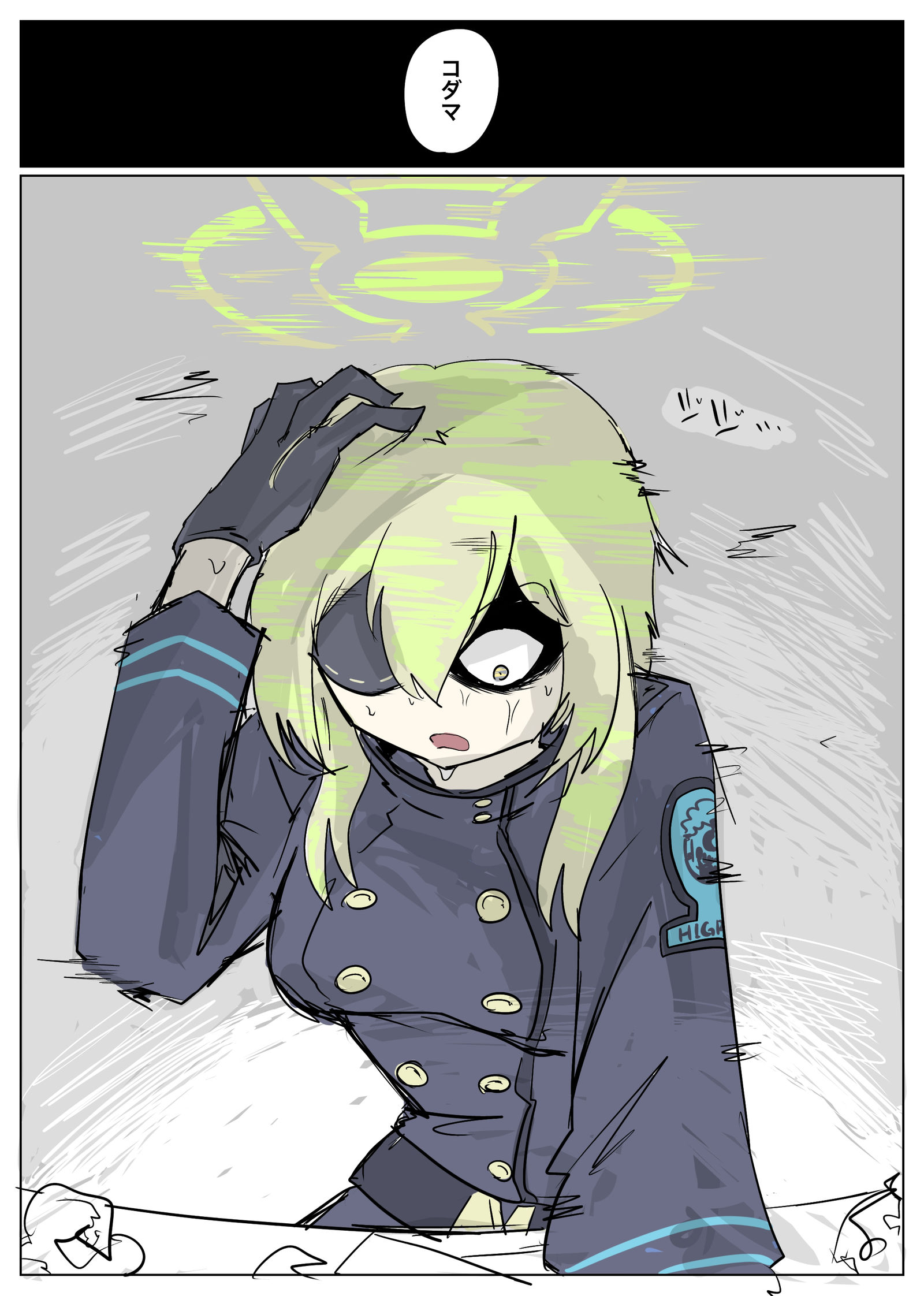 橘插画图片壁纸