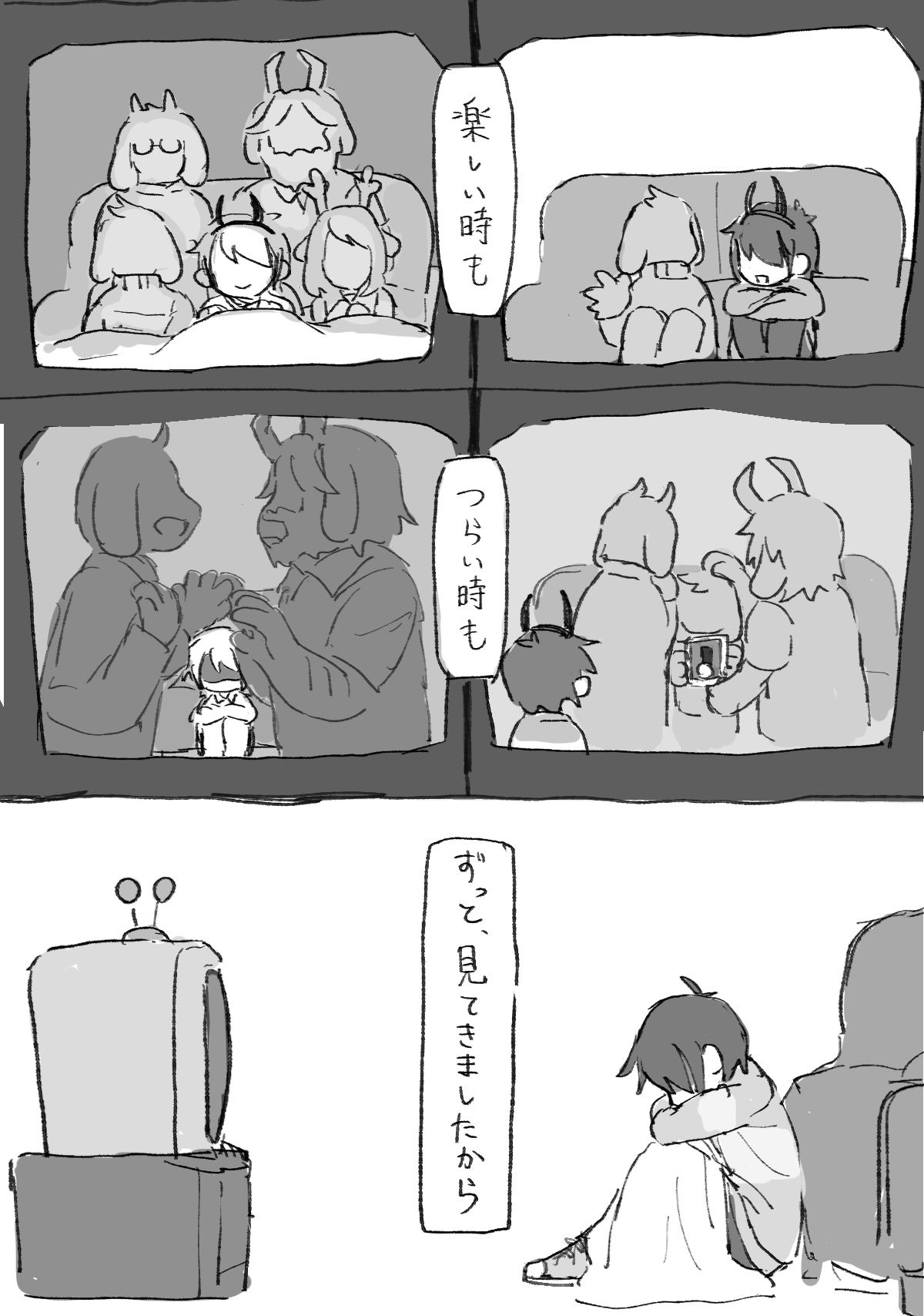 クリスLOVEな落書き插画图片壁纸